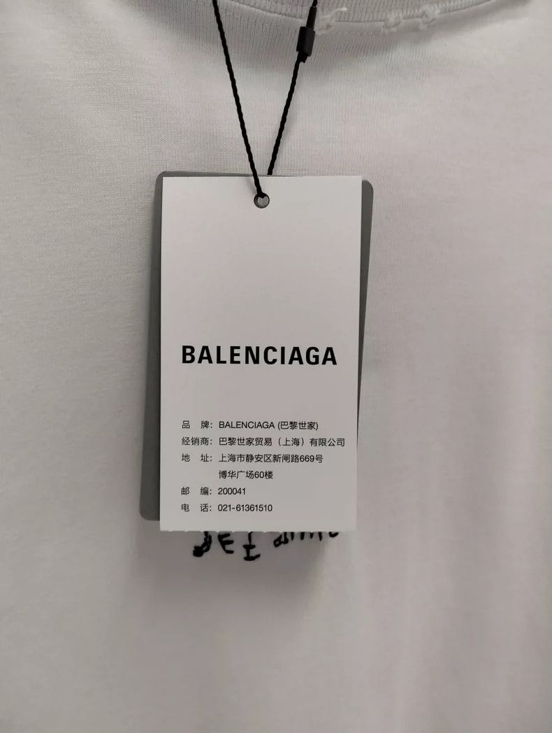 Balenciaga Balenciaga T-shirt Size US M / EU 48-50 / 2 - 3 Thumbnail