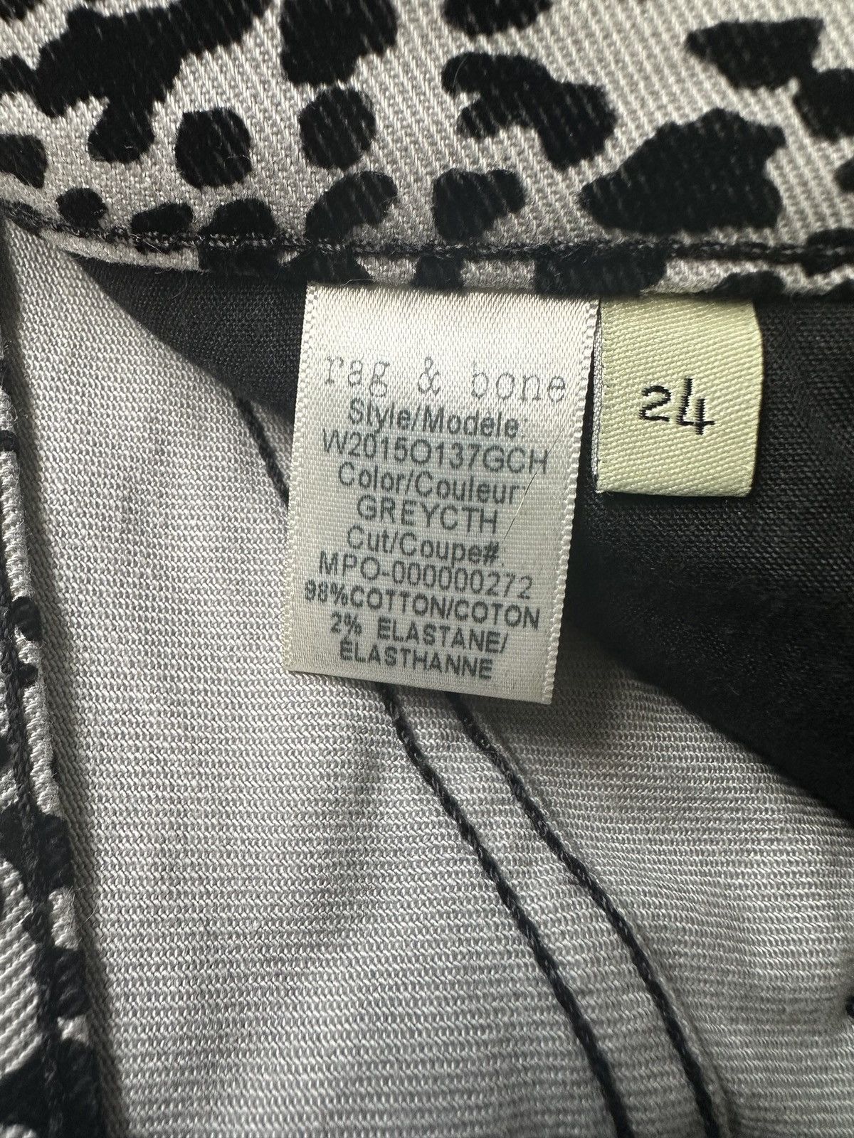 Rag & Bone Rare Rag & Bone Cheetah stripe pant Size US 28 / EU 44 - 8 Thumbnail