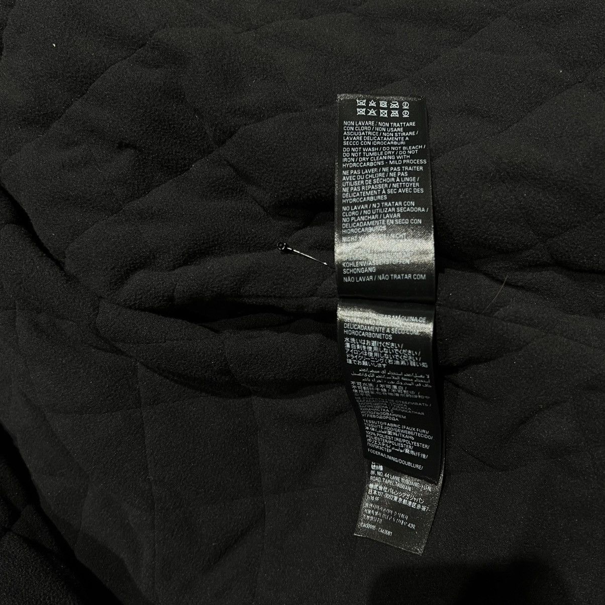 Balenciaga Balenciaga Logo Fur Jacket Size US M / EU 48-50 / 2 - 7 Thumbnail