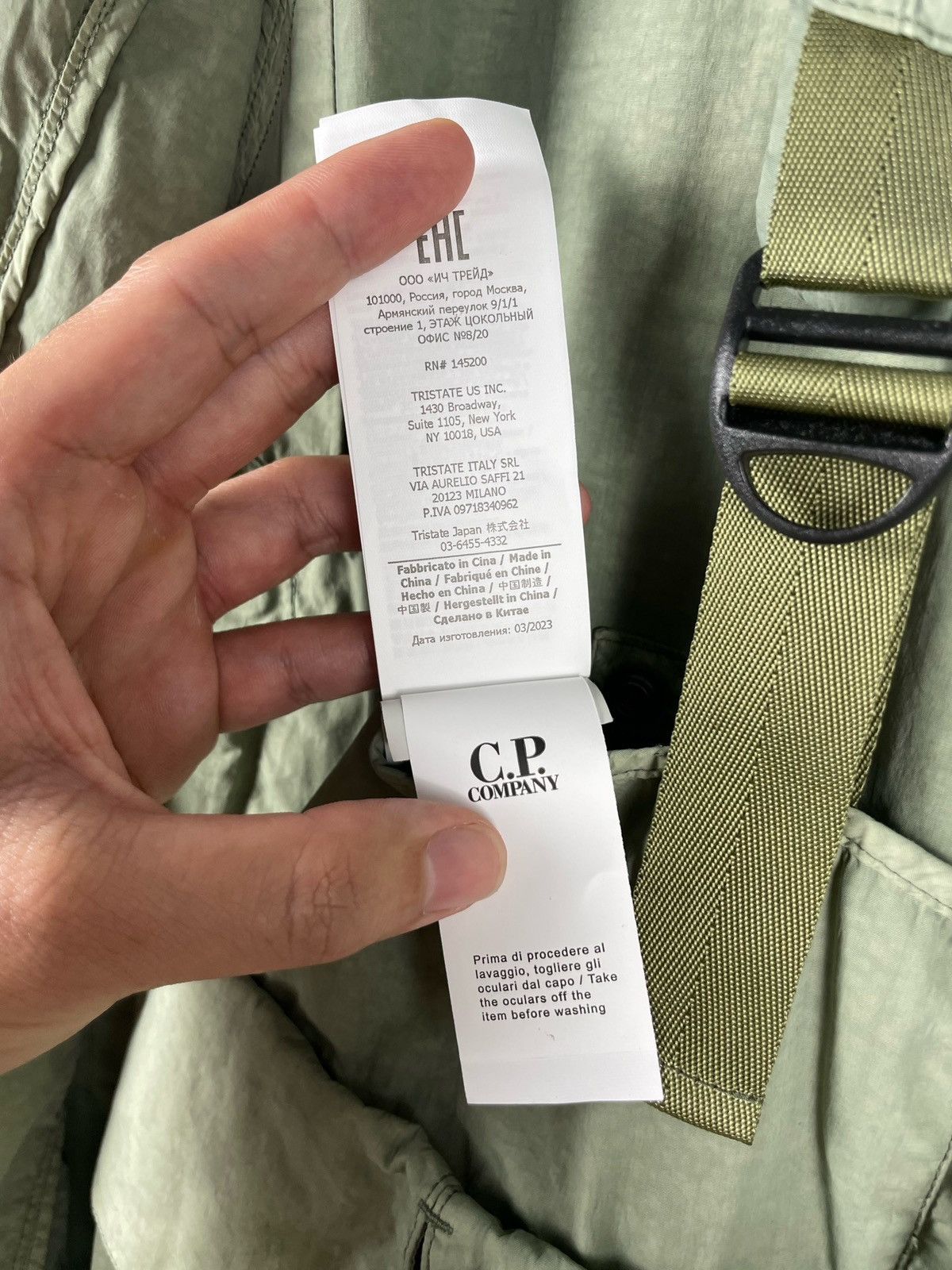 C.P. Company C.P. Company Jacket Size US M / EU 48-50 / 2 - 21 Thumbnail