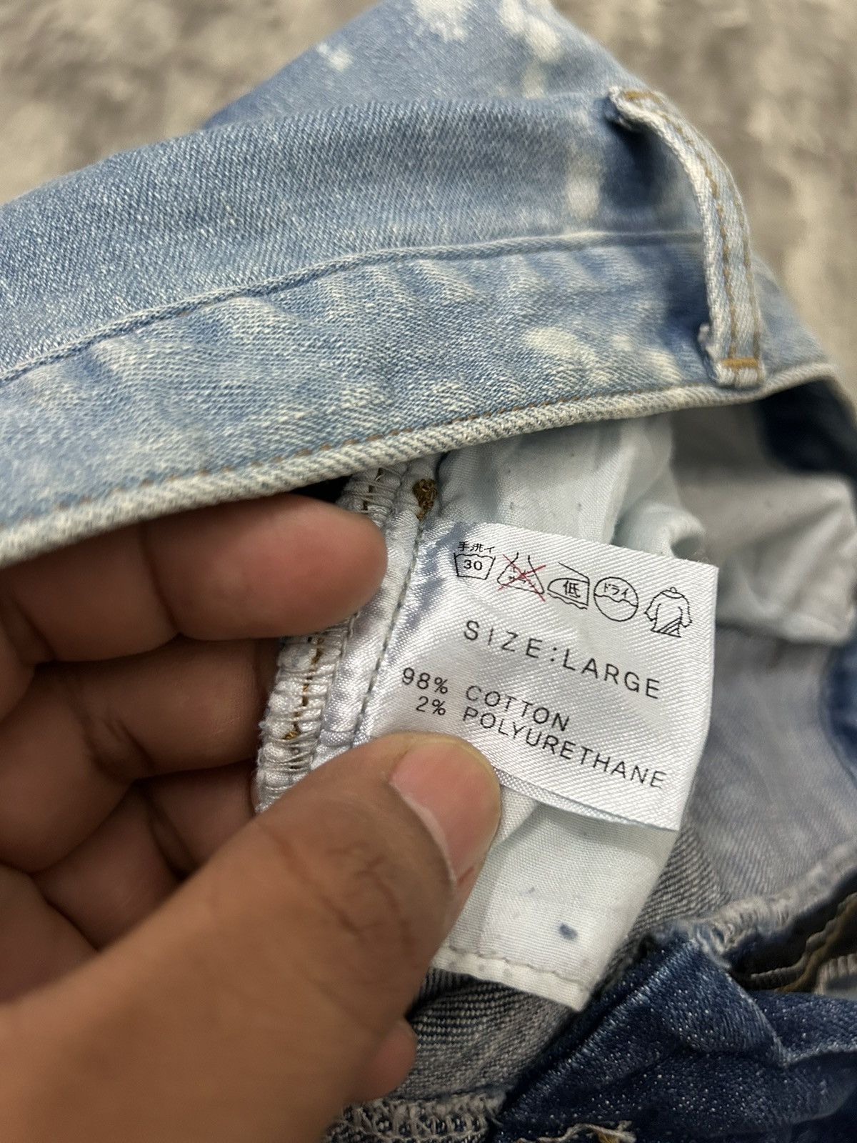 Japanese Brand Halo Tokyo Japan Acid Wash Distressed Jeans Size US 33 - 15 Thumbnail