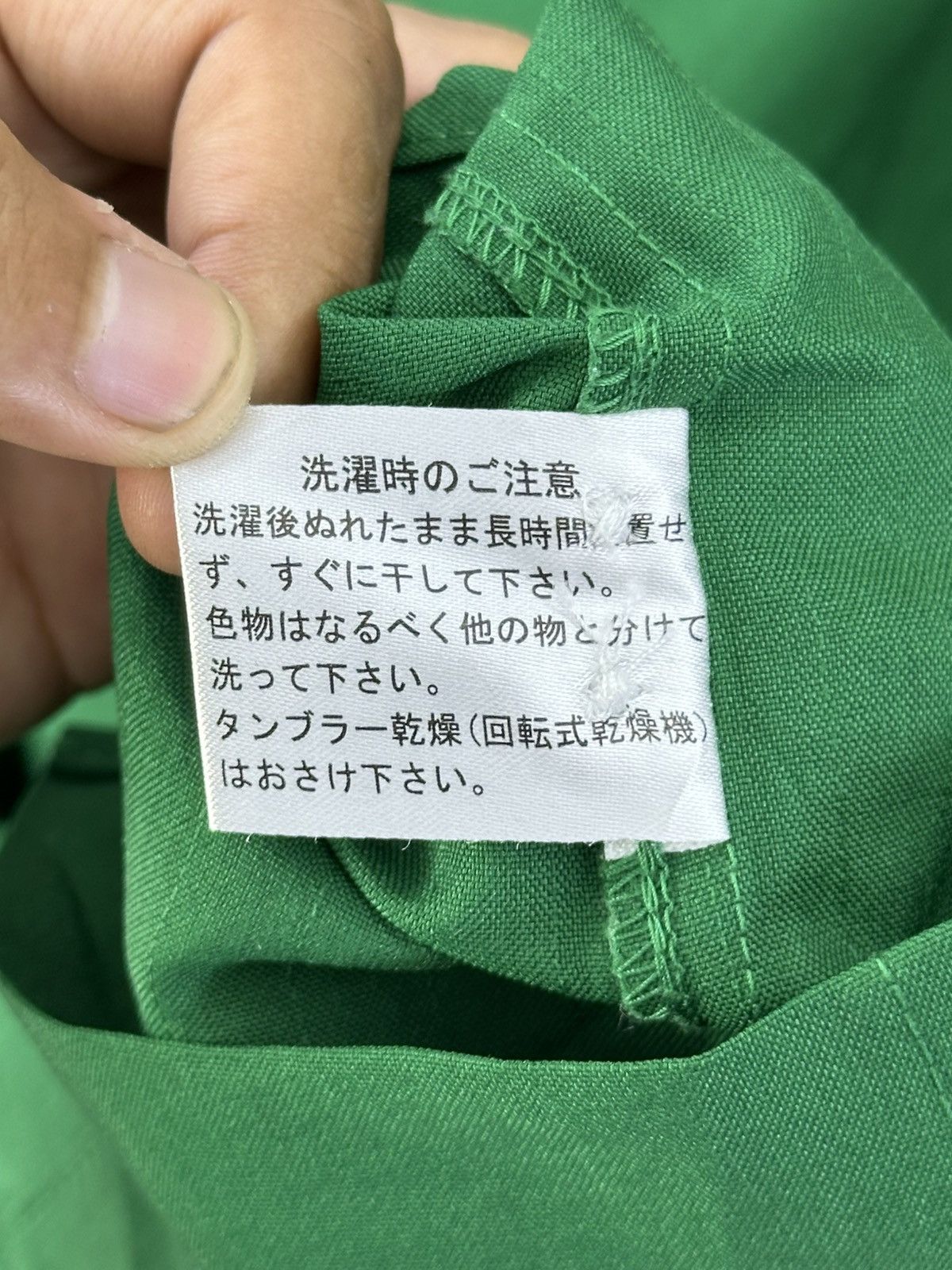Japanese Brand Vintage 7 Eleven Uniform Worker Jacket Size US L / EU 52-54 / 3 - 14 Thumbnail