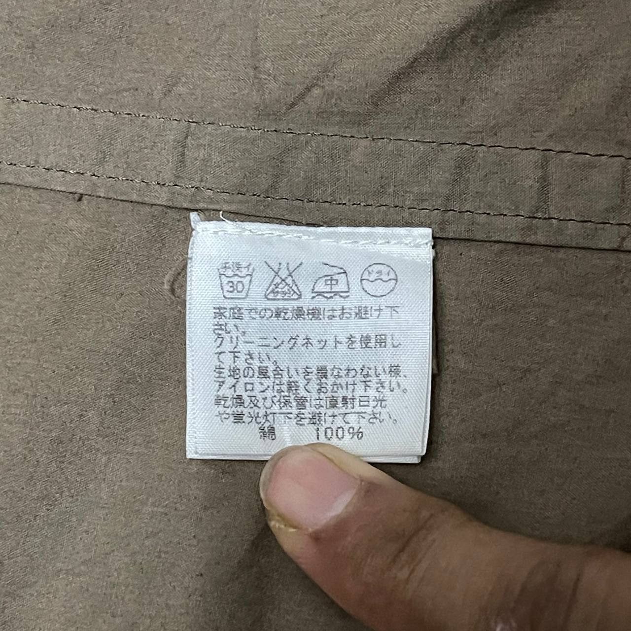 Issey Miyake Asymmetric Sunao Kuwahara Issey Miyake Jacket Size US S / EU 44-46 / 1 - 10 Thumbnail