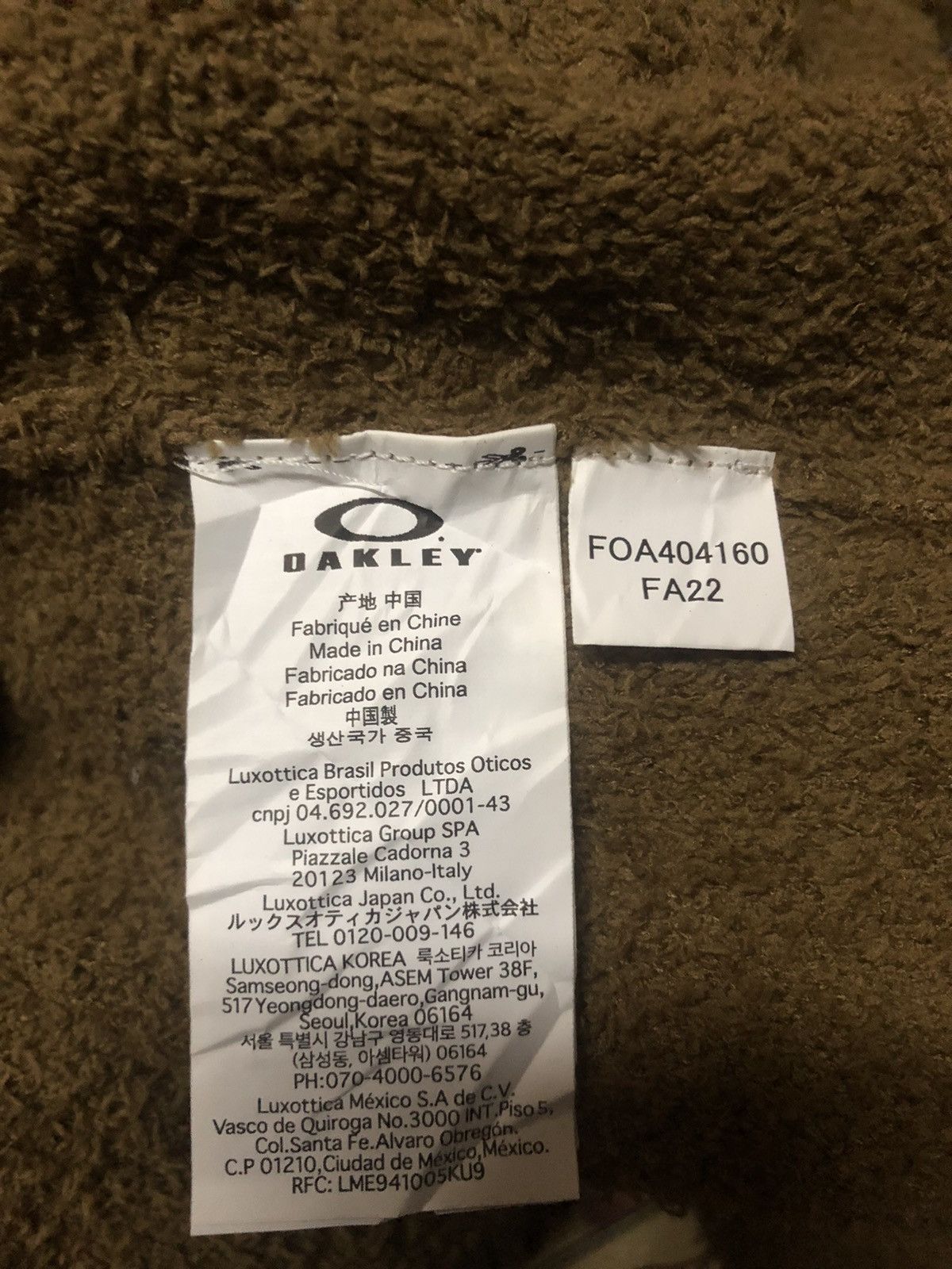 Oakley Oakley Fleece Cozy Warm Jacket Size US M / EU 48-50 / 2 - 4 Thumbnail