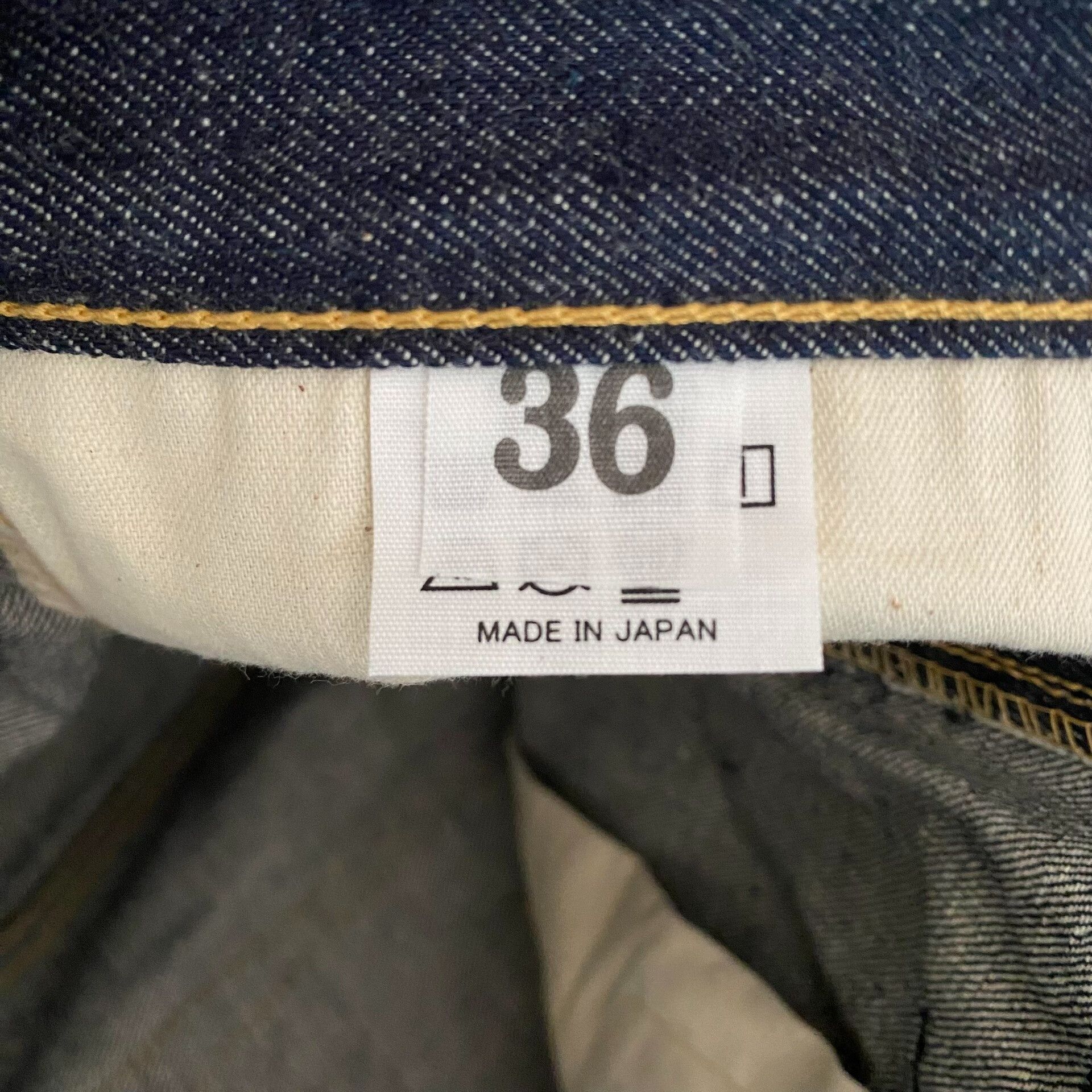 Warehouse Warehouse S1000xx DSB Jeans Size US 36 / EU 52 - 8 Thumbnail