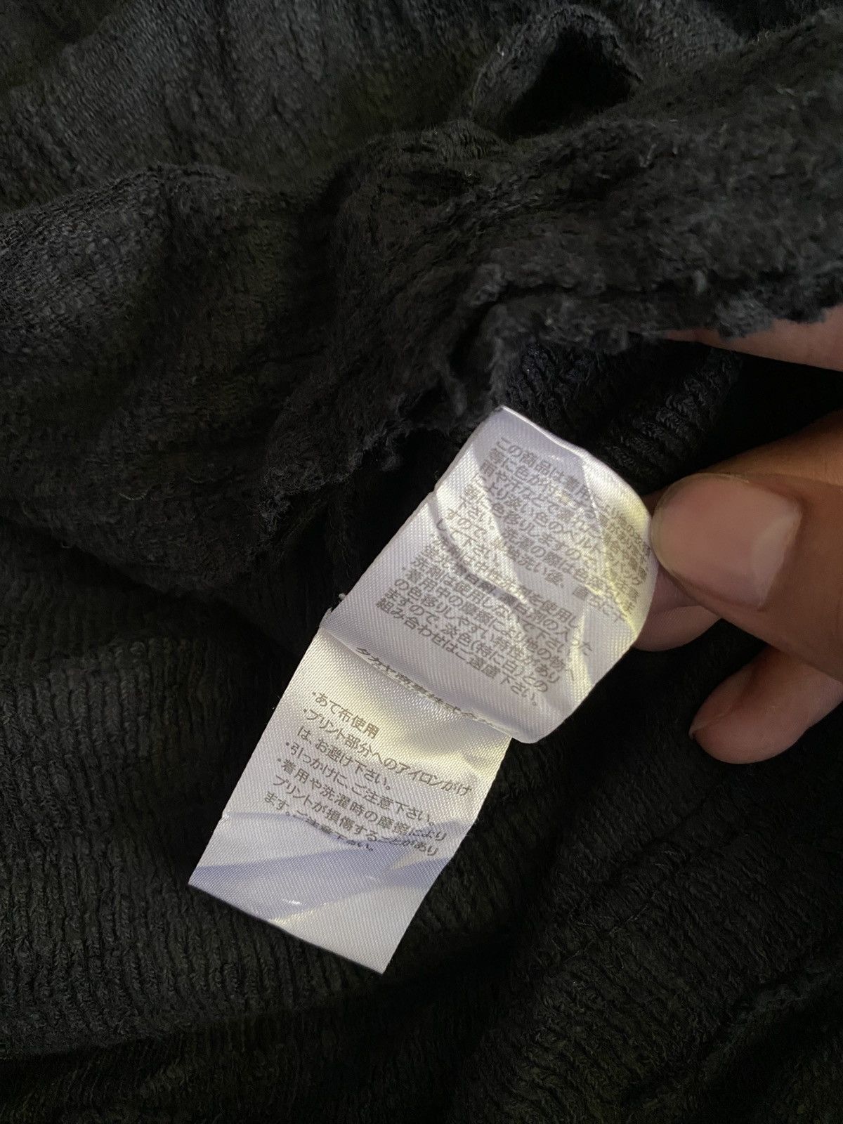 Japanese Brand Rare Avant-Garde “SINGULAR VANDALIZATION” Deconstructed Size US M / EU 48-50 / 2 - 6 Thumbnail