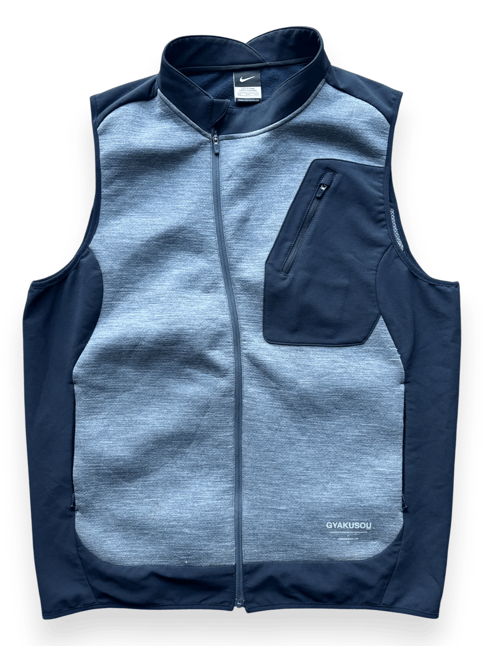 Gyakusou FW 2014 Nike Gyakusou Undercover Vest (M/L) Size US M / EU 48-50 / 2 - 1 Thumbnail