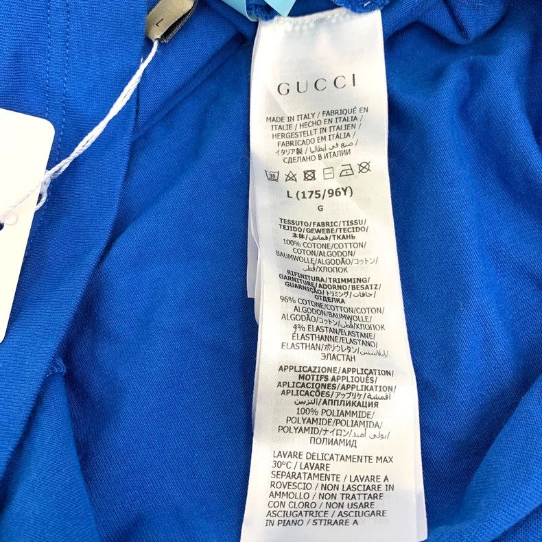 Gucci Gucci Co-branded blue side striped logo printed cotton rou Size L / US 10 / IT 46 - 6 Thumbnail