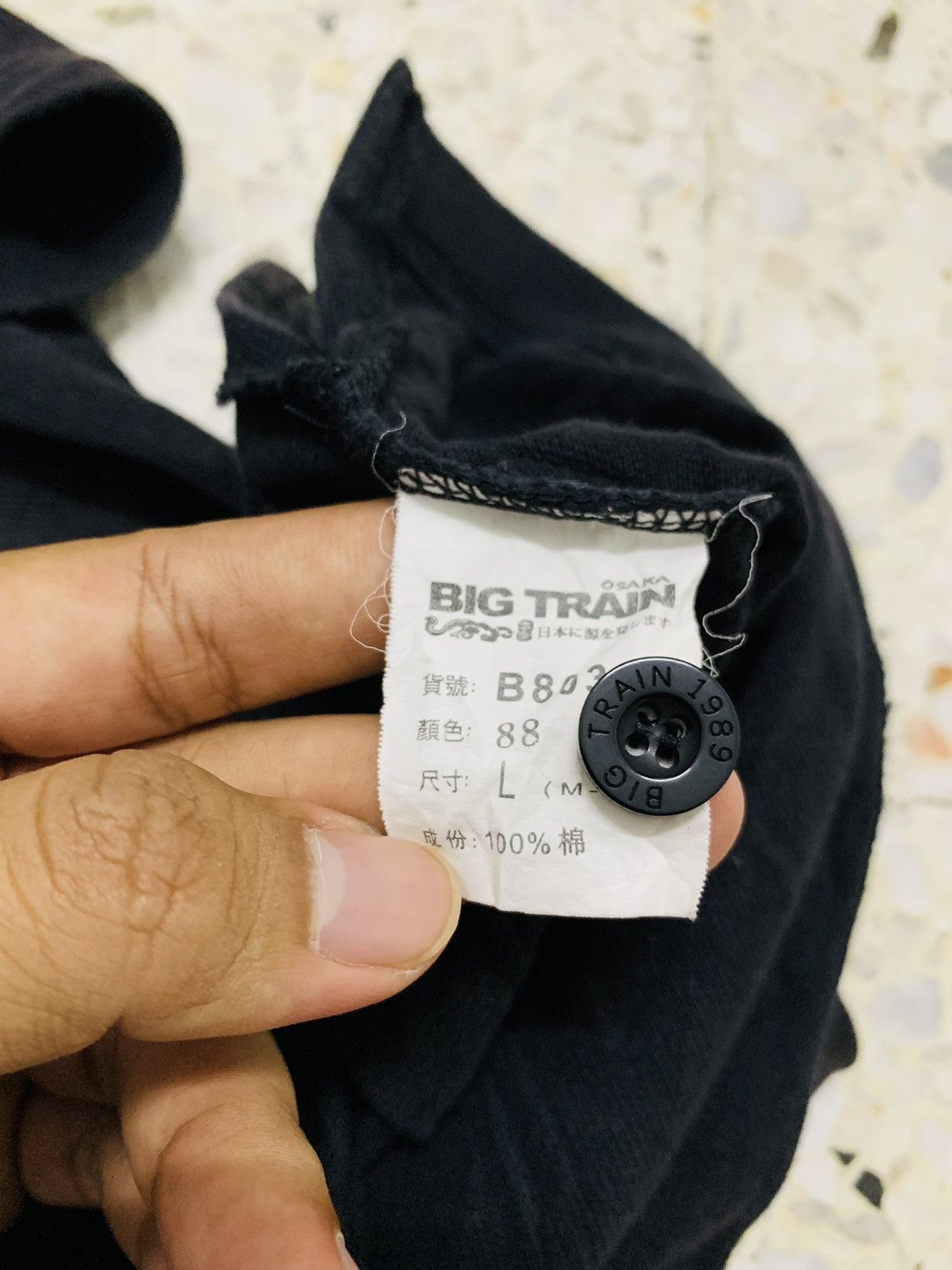 Vintage VINTAGE OSAKA BIG TRAIN JEAN MONSTER KIDS BACK-HIT Size US L / EU 52-54 / 3 - 10 Thumbnail