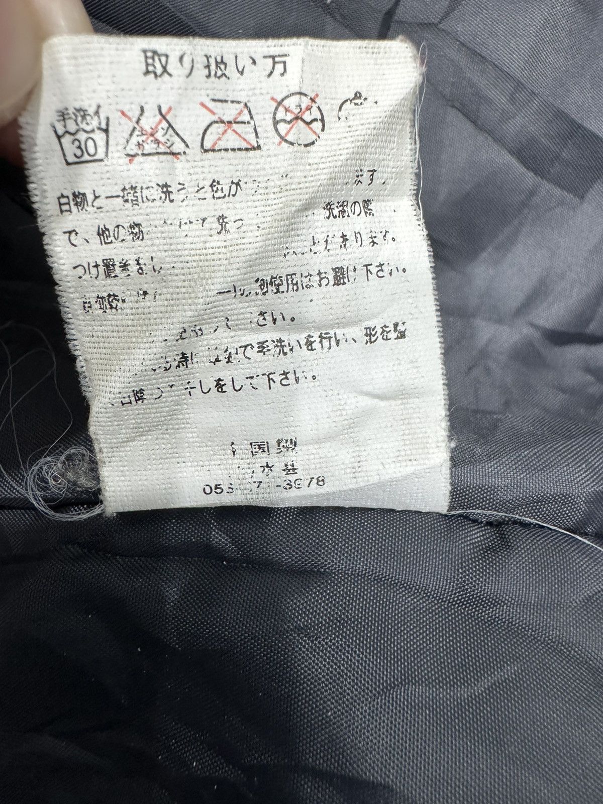 First MFG Co. FIRST DOWN Long Hoodies Jacket Size US L / EU 52-54 / 3 - 15 Thumbnail