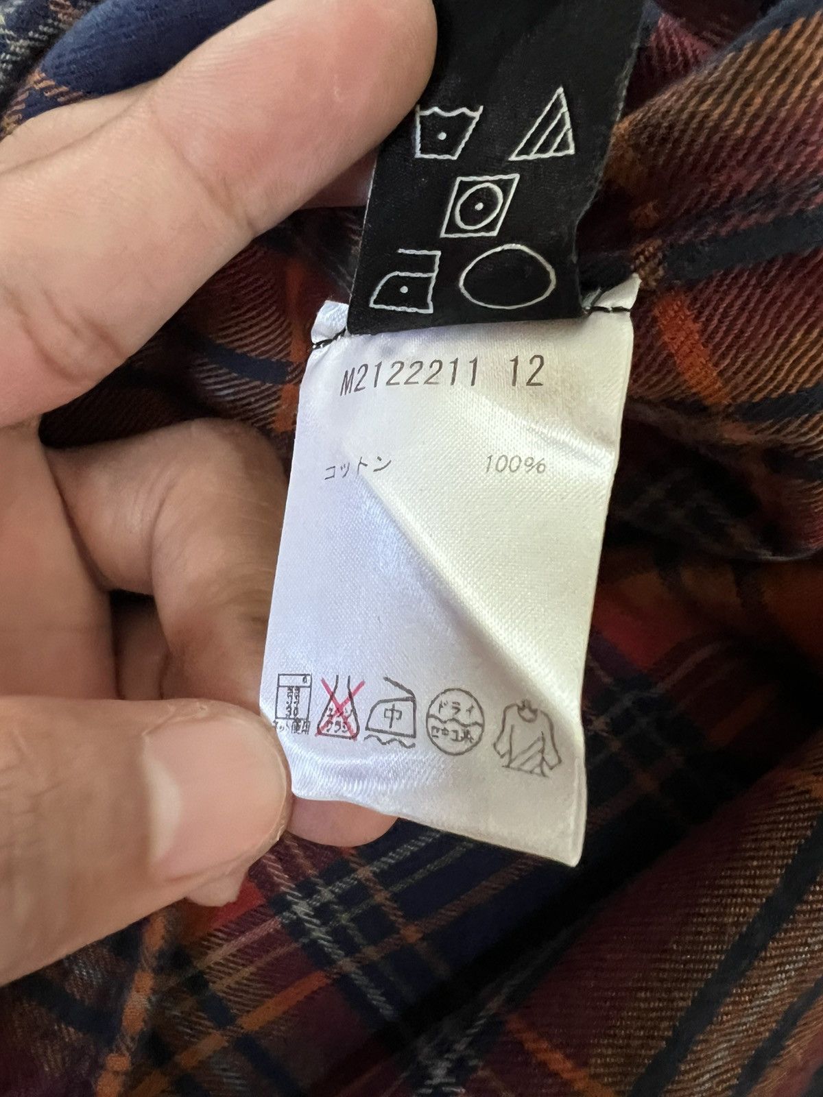 Marc by Marc Jacobs Flanel Marc By Marc Jacobs Size US S / EU 44-46 / 1 - 13 Thumbnail