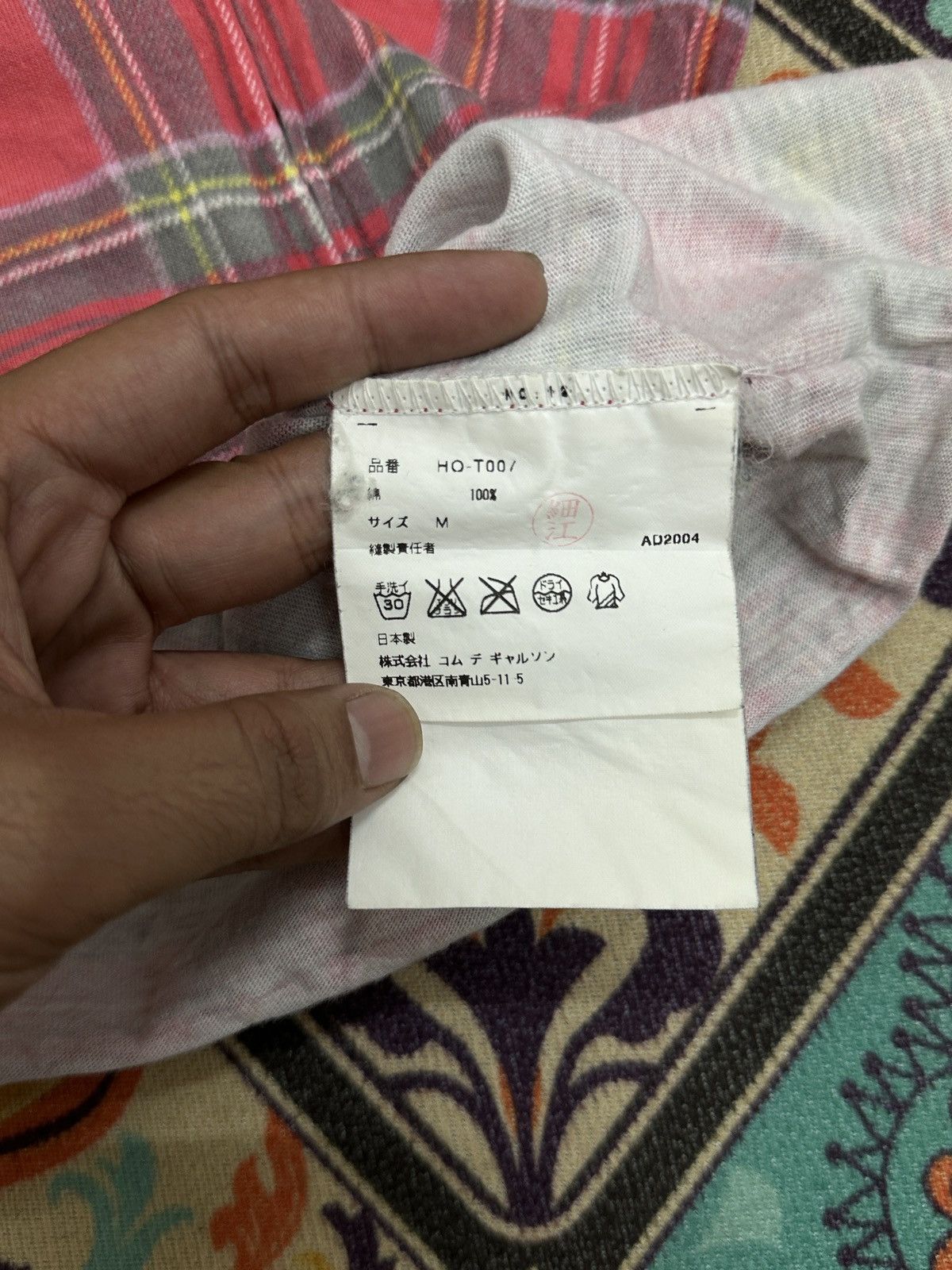 Comme des Garcons SS2005 Comme des Garcons Plaid Tartan Zipper Polos Jacket Size US M / EU 48-50 / 2 - 9 Thumbnail