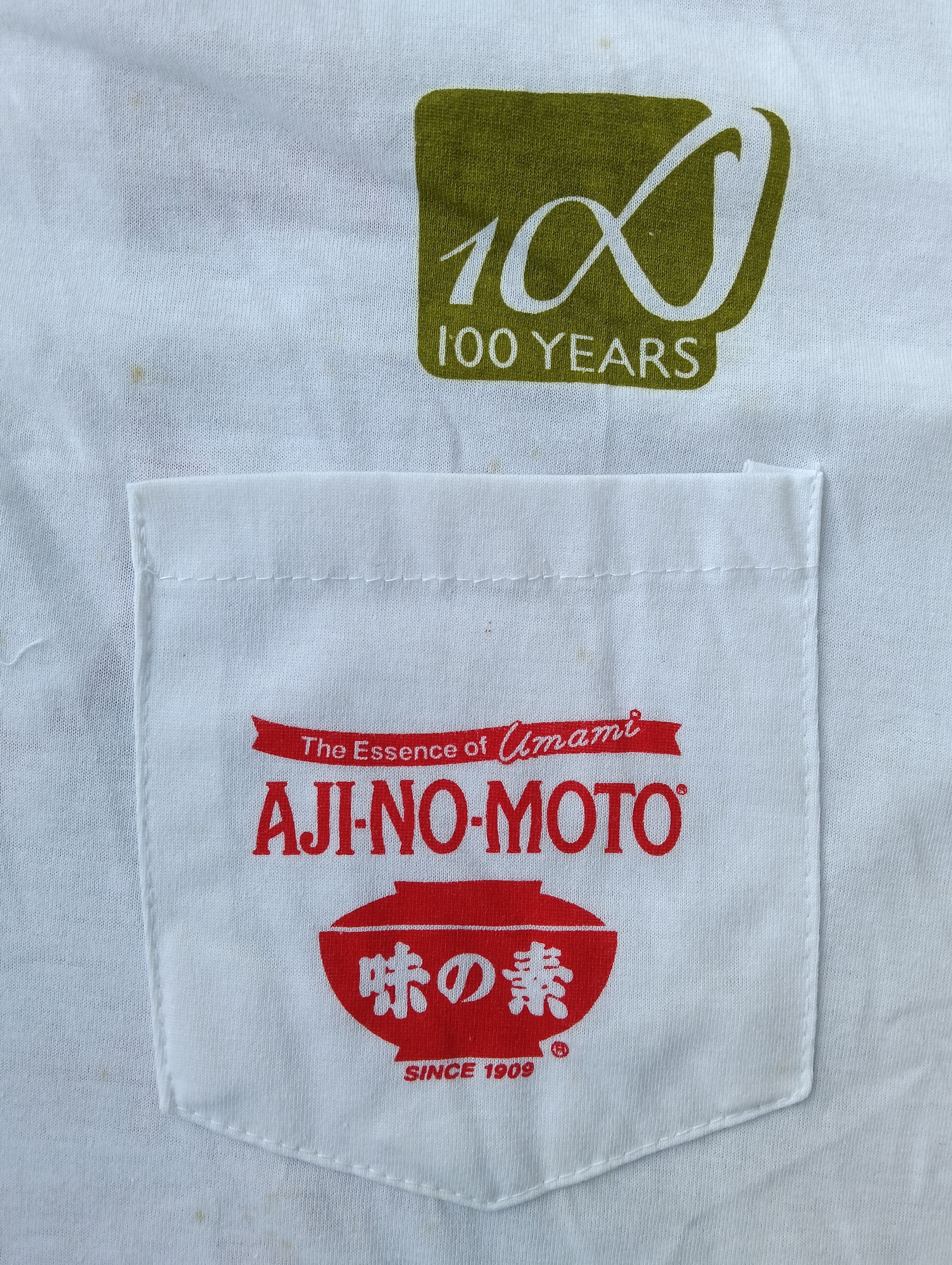 Japanese Brand Aji nomoto 100 anniversary single pocket. Size US L / EU 52-54 / 3 - 4 Thumbnail