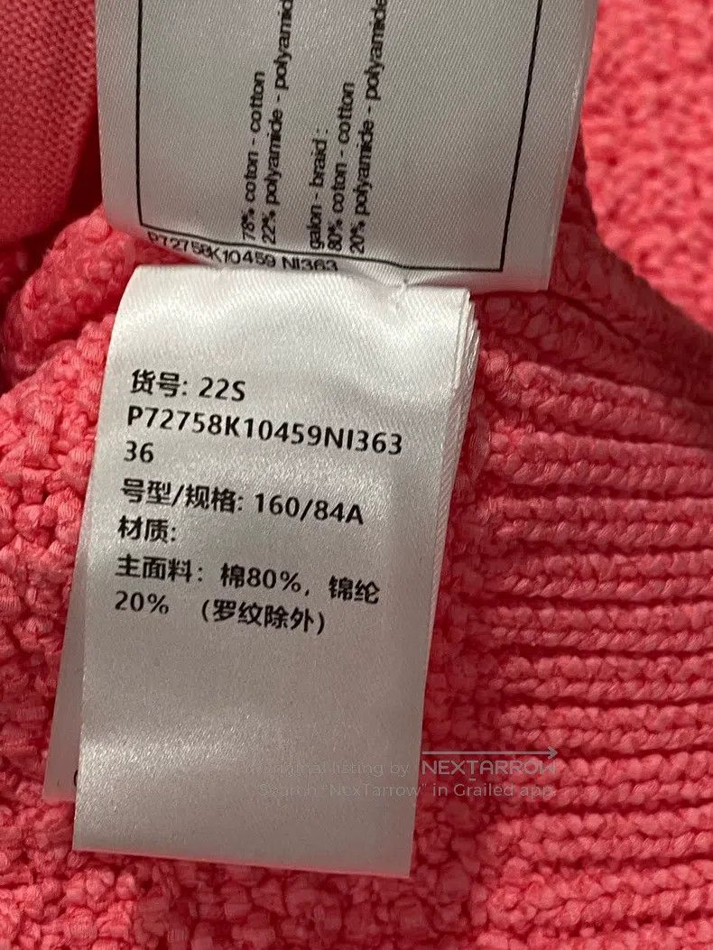 Chanel Chanel 22-year-old pink orange knitted cardigan coat Size XS / US 0-2 / IT 36-38 - 8 Thumbnail