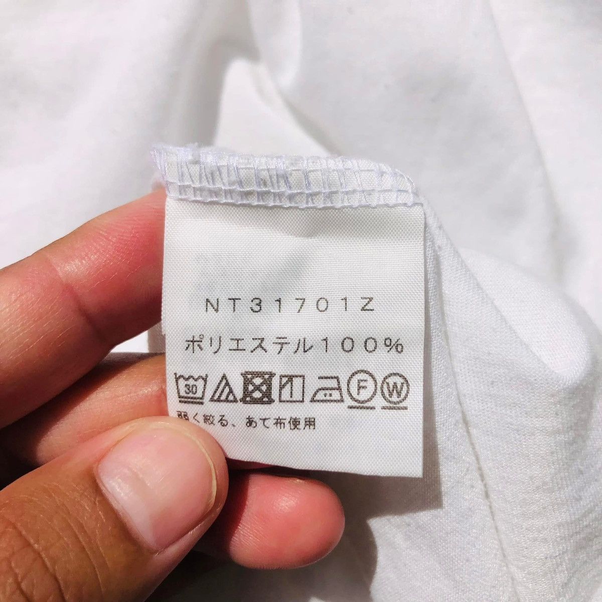 The North Face RARE🔥 The North Face Size US M / EU 48-50 / 2 - 4 Thumbnail