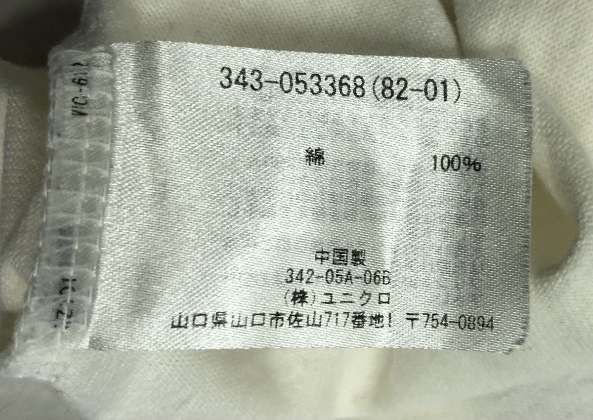 Uniqlo Uniqlo Metal Gear Solid 4 Guns Of The Patriots T-Shirt Size US XL / EU 56 / 4 - 10 Thumbnail