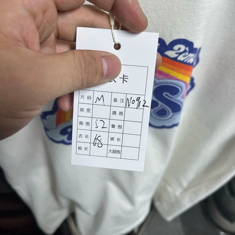 Louis Vuitton Louis Vuitton Rainbow Short Sleeve 2504-Nextarrow Size US M / EU 48-50 / 2 - 5 Thumbnail