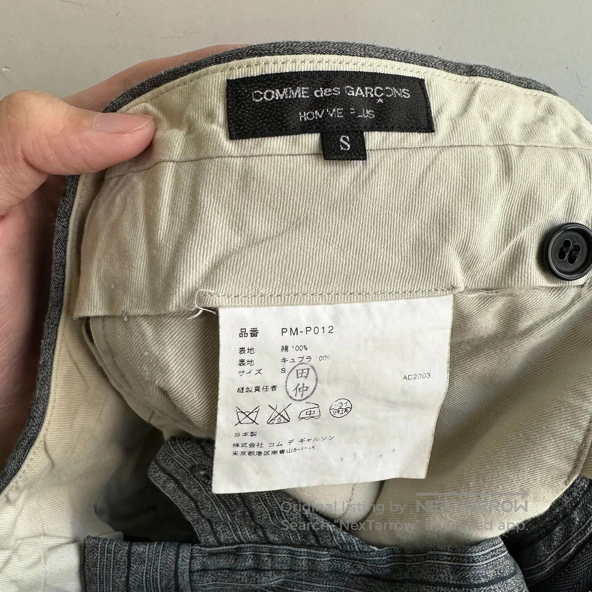 Comme des Garcons Homme Plus comme des garcons homme plus striped pants. Size US 28 / EU 44 - 4 Thumbnail