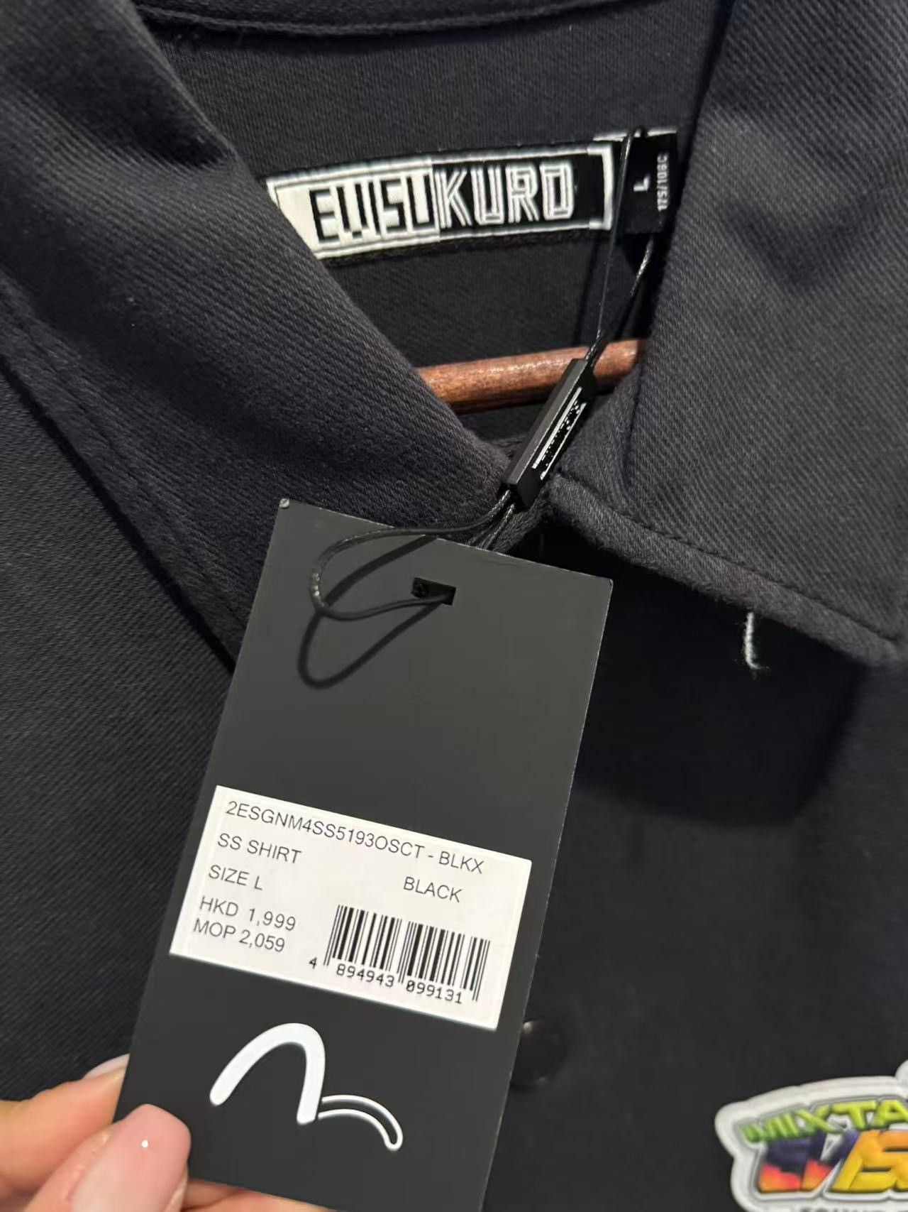 Evisu EVISU SHIRT Size US L / EU 52-54 / 3 - 3 Thumbnail