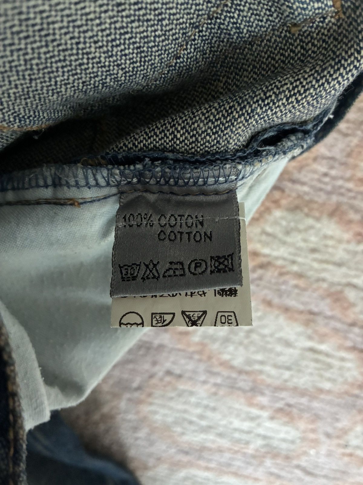Dior SS05 DIOR HOMME RUST DENIM Size US 28 / EU 44 - 7 Thumbnail