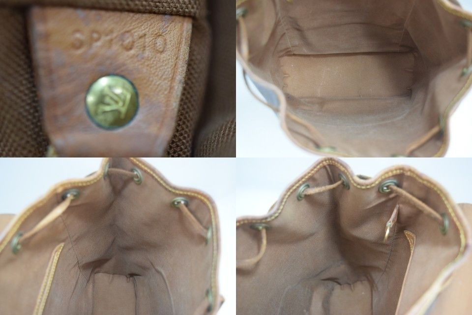 Louis Vuitton Louis Vuitton Montsouris MM Backpack Monogram M51136 Size ONE SIZE - 13 Thumbnail