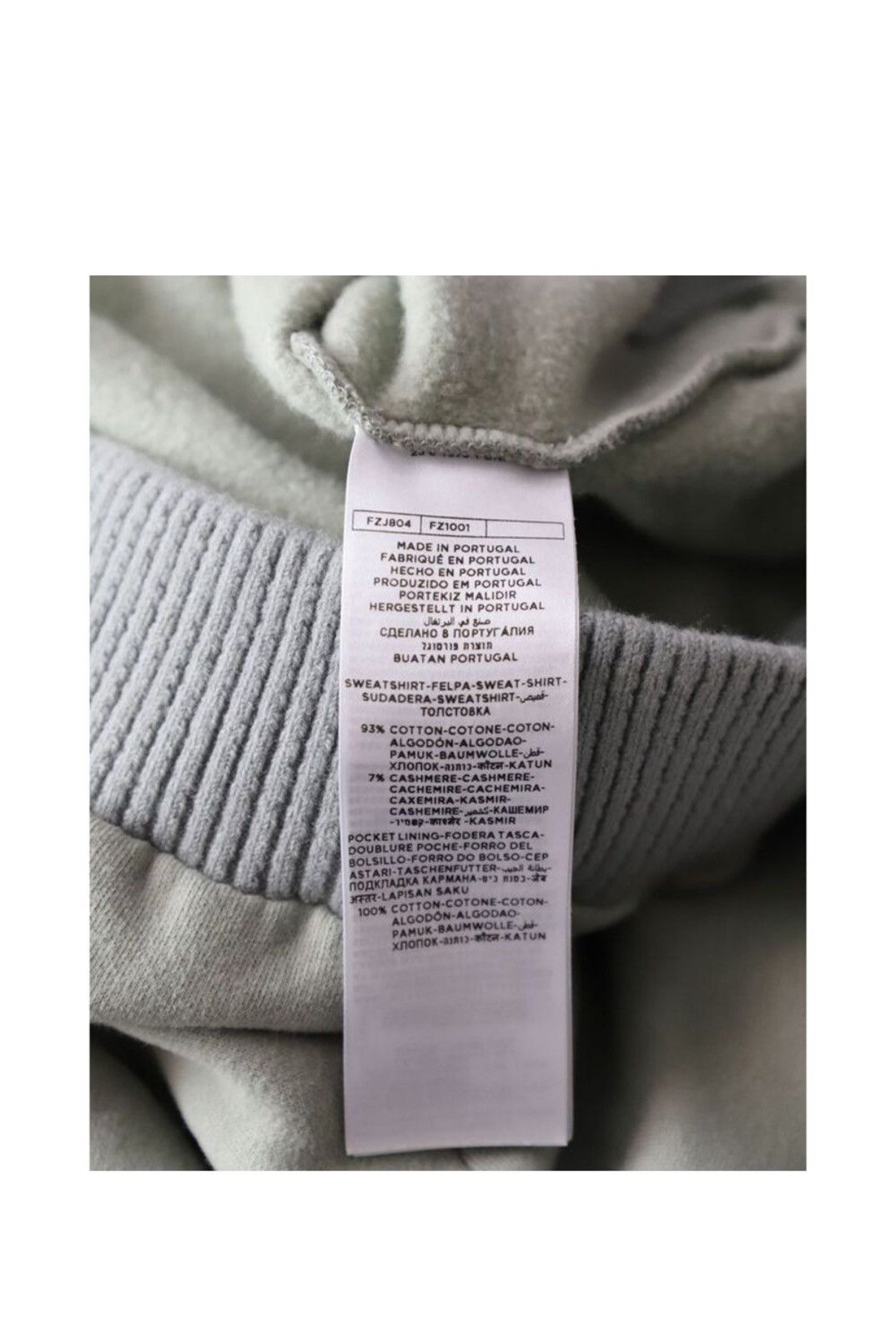 Ermenegildo Zegna × Fear of God Fear of God x Zegna Olive Hoodie Size US M / EU 48-50 / 2 - 6 Thumbnail