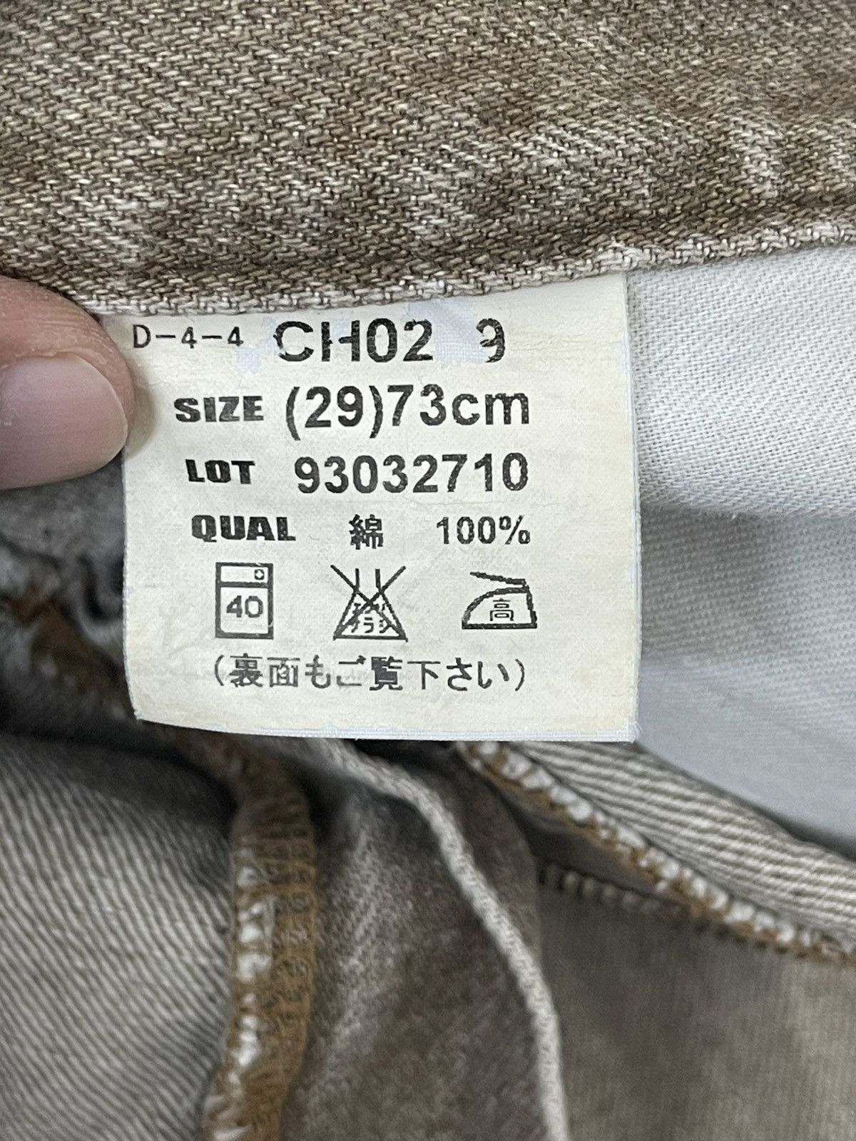 Le Grande Bleu (L.G.B.) Flare Jeans Vtg Bobson Japan Faded Distress Boot Cut Size US 29 - 19 Thumbnail