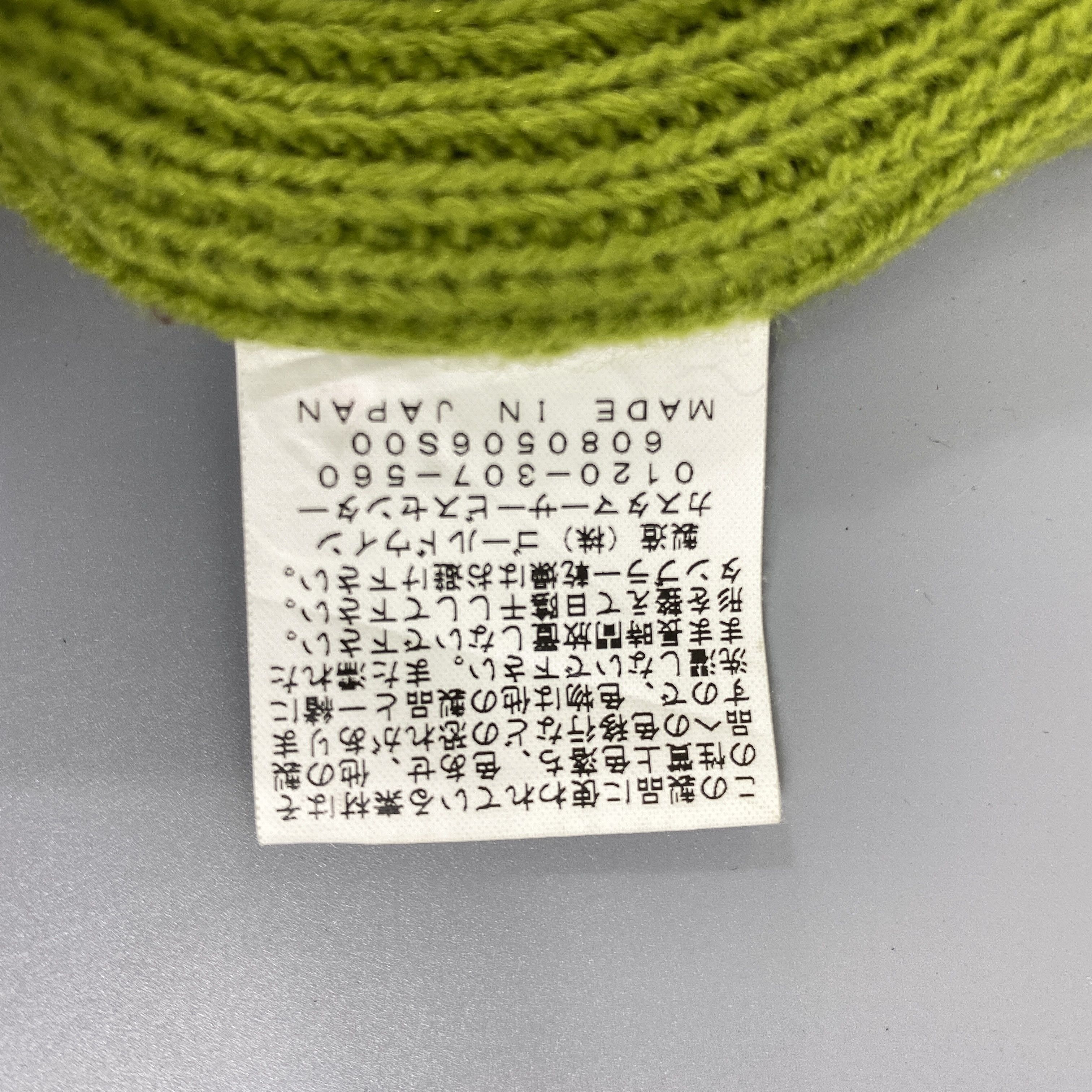 Japanese Brand Estivo Knit Snow Cap With Pom Pom -BN946 Size ONE SIZE - 9 Thumbnail