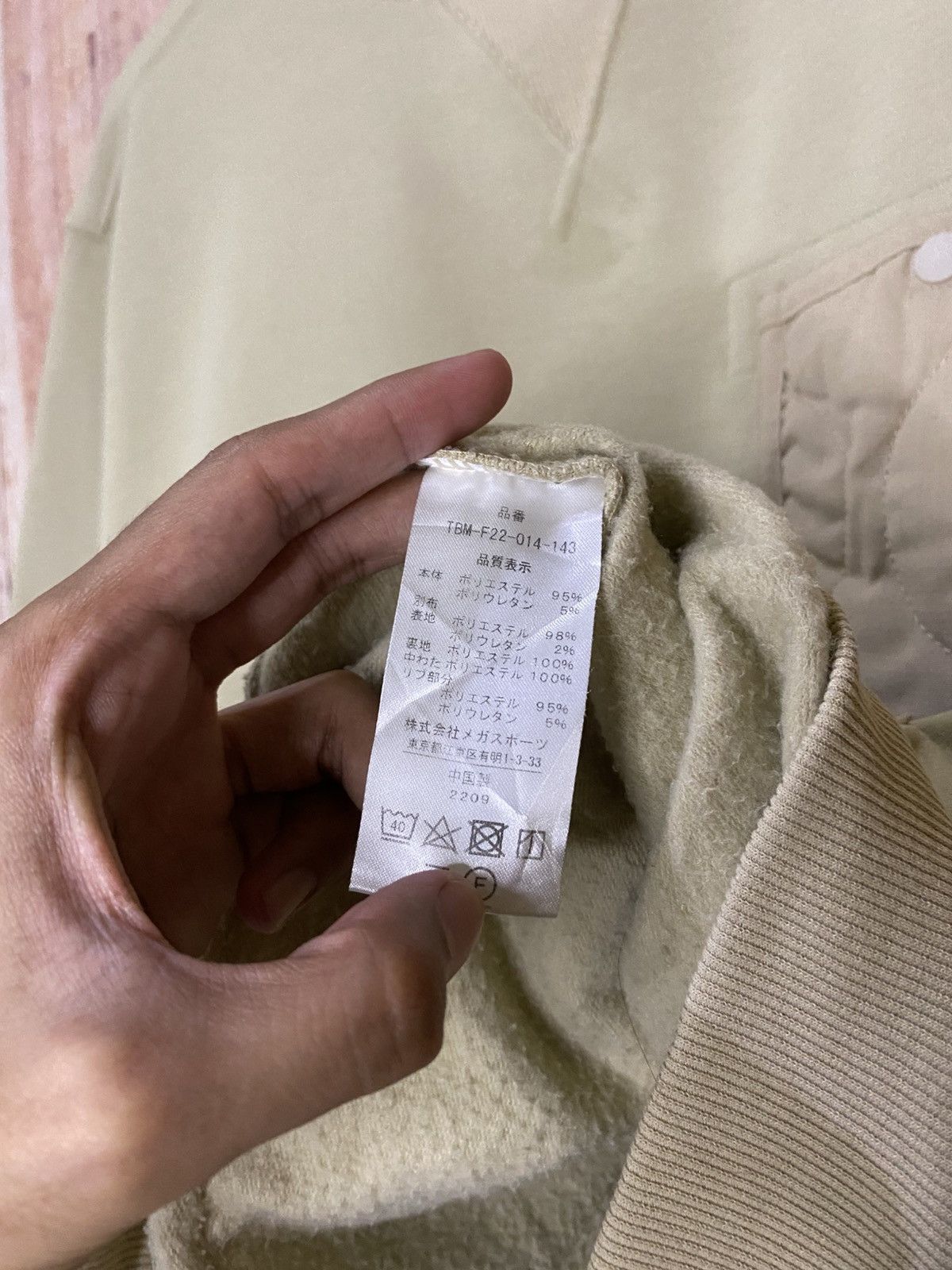 Japanese Brand Japanese Brand Taras Boulba Sweatshirt Size US L / EU 52-54 / 3 - 7 Thumbnail