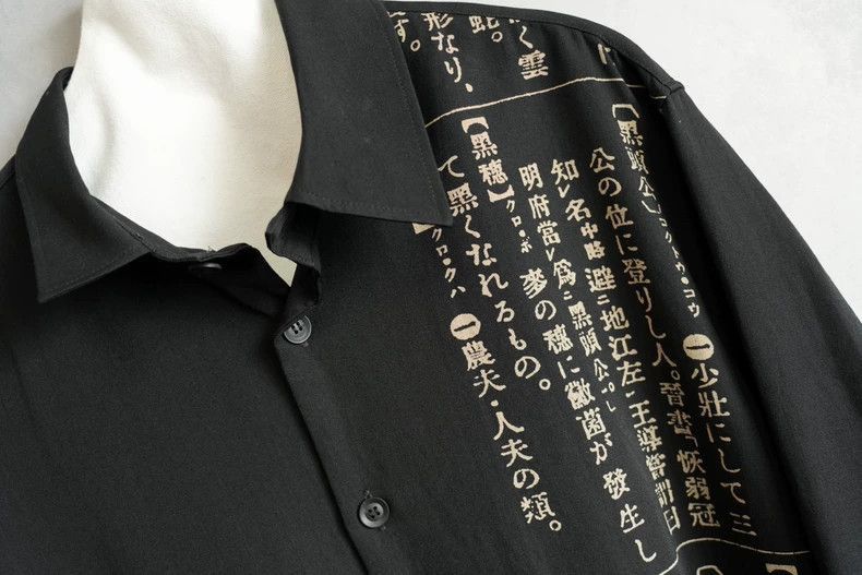 Yohji Yamamoto Yohji Yamamoto 19AW Dictionary discharge wool shirt-2505 Size US L / EU 52-54 / 3 - 3 Thumbnail