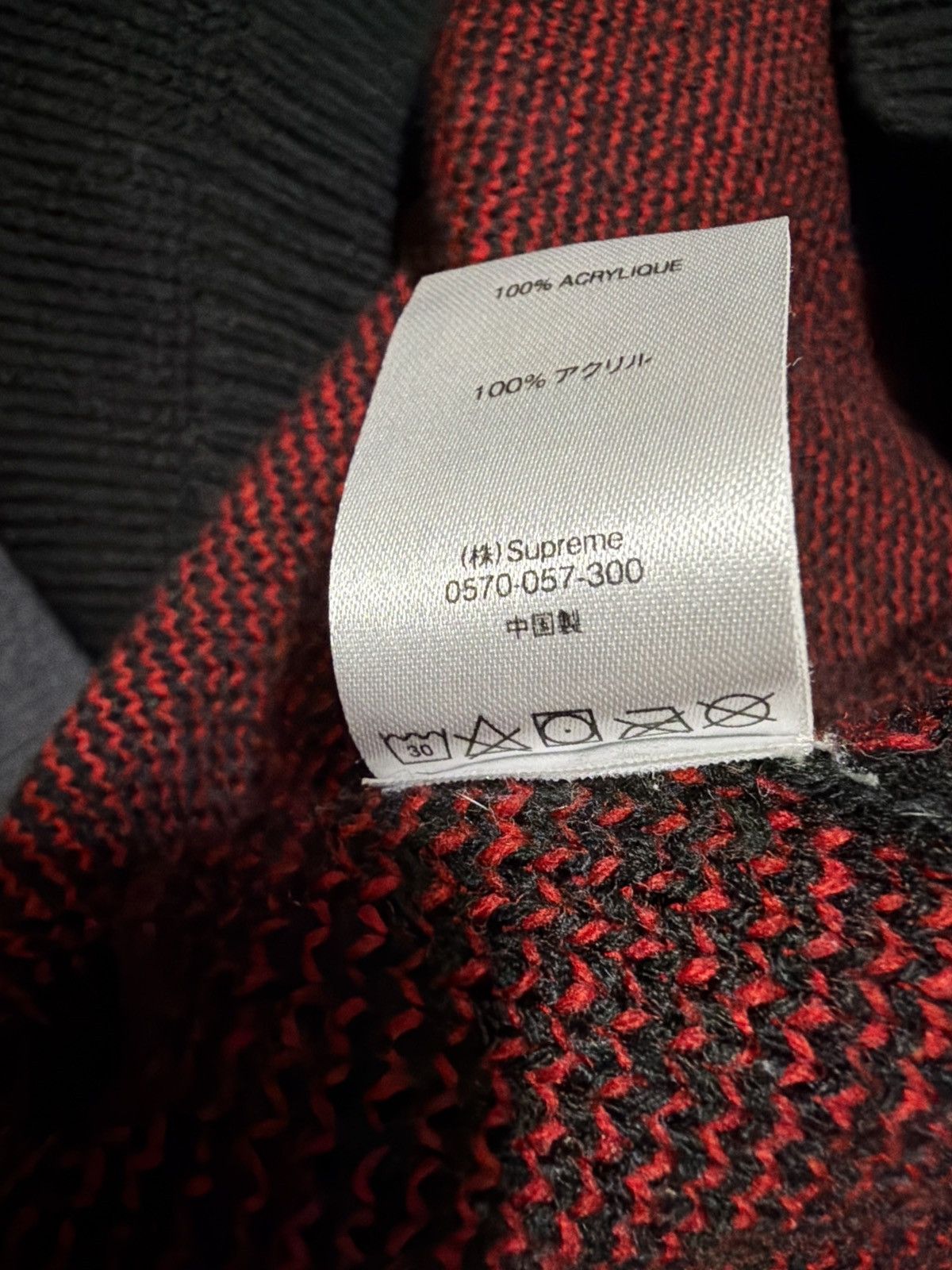 Supreme × Thrasher Supreme x Thrasher Reverse Logo Sweater FW21 Great Condition Size US M / EU 48-50 / 2 - 12 Thumbnail
