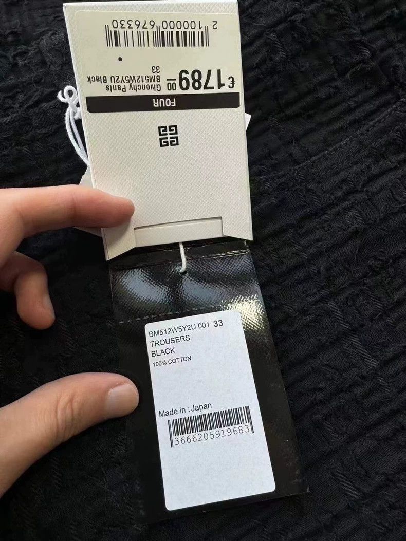 Givenchy Givenchy Black 4G embossed full print distressed jeans Size US 33 - 6 Thumbnail