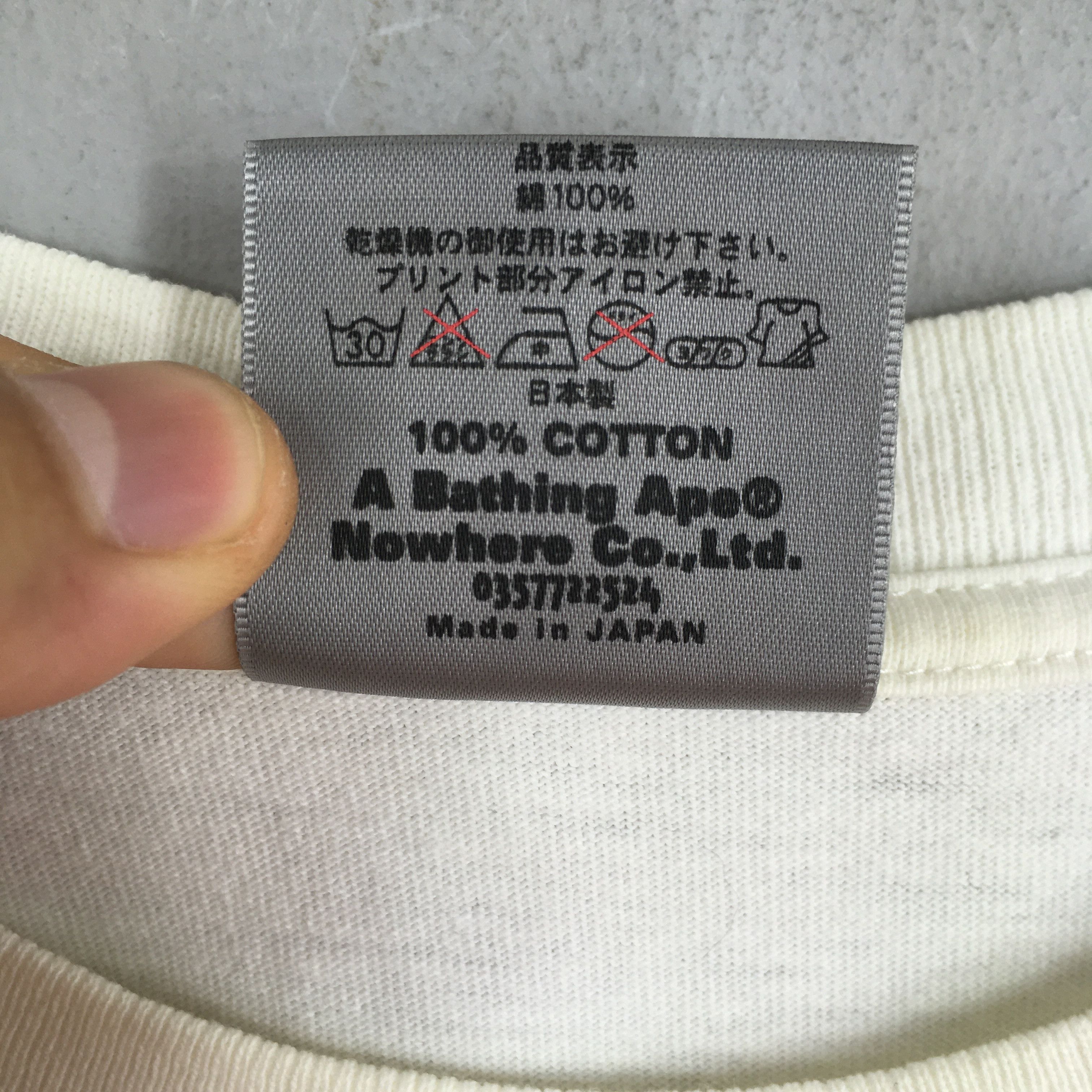 Bape A Bathing Ape Bape Japan Roaringdnoar T shirt Large Size US L / EU 52-54 / 3 - 6 Thumbnail