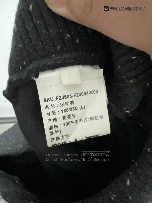 Ermenegildo Zegna Ermenegildo Zegna x Fear of God Wool Jogger Pants. Size US 32 / EU 48 - 4 Thumbnail