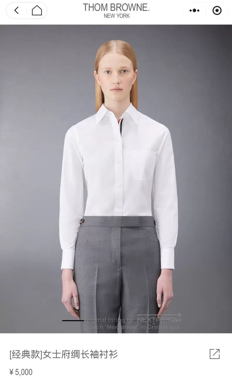 Thom Browne Thom Browne Shirt Size S / US 4 / IT 40 - 6 Thumbnail
