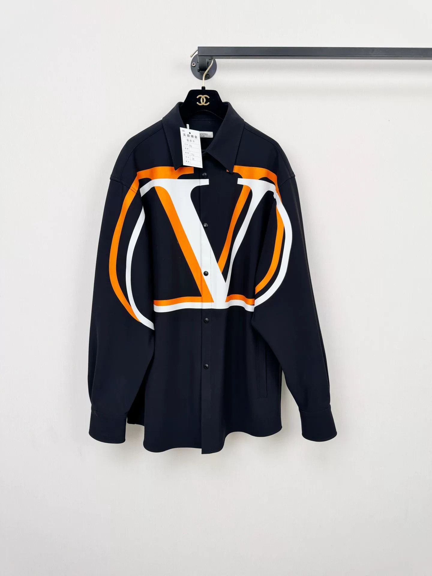 Valentino Valentino Denim Jacket Size US S / EU 44-46 / 1 - 1 Thumbnail