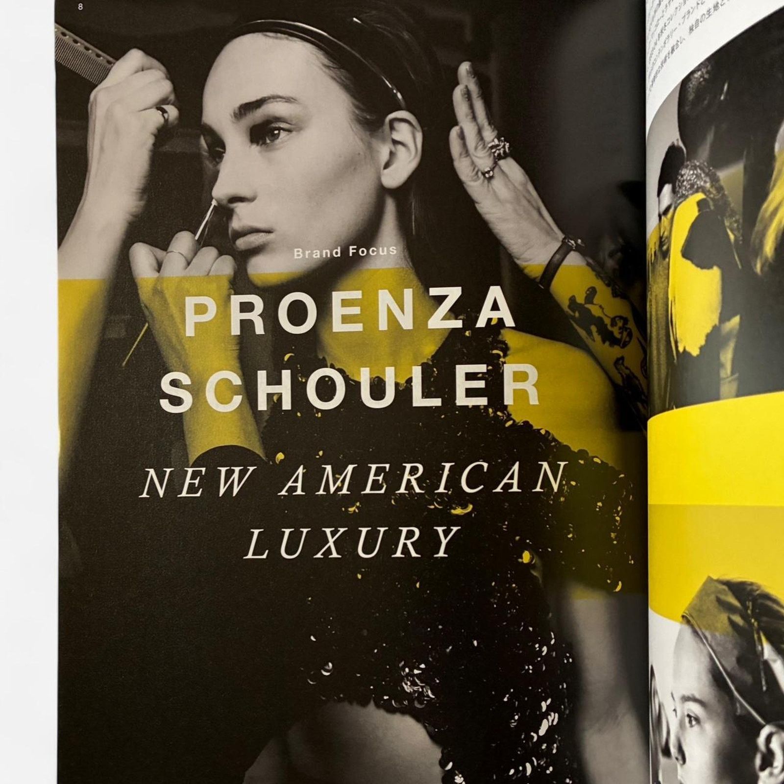 Japanese Brand × Maison Margiela × Proenza Schouler Fashion news catalog PROENZA SCHOULER Maison Margiela & more Size ONE SIZE - 2 Thumbnail