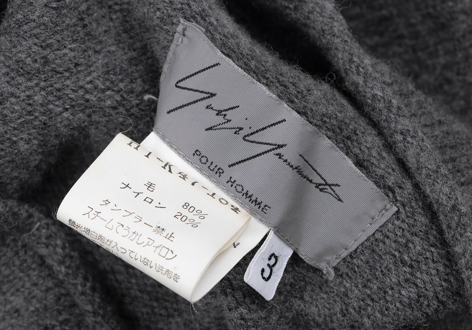 Yohji Yamamoto Yohji Yamamoto Wool Blend Design Neck Sweater Size US L / EU 52-54 / 3 - 12 Thumbnail