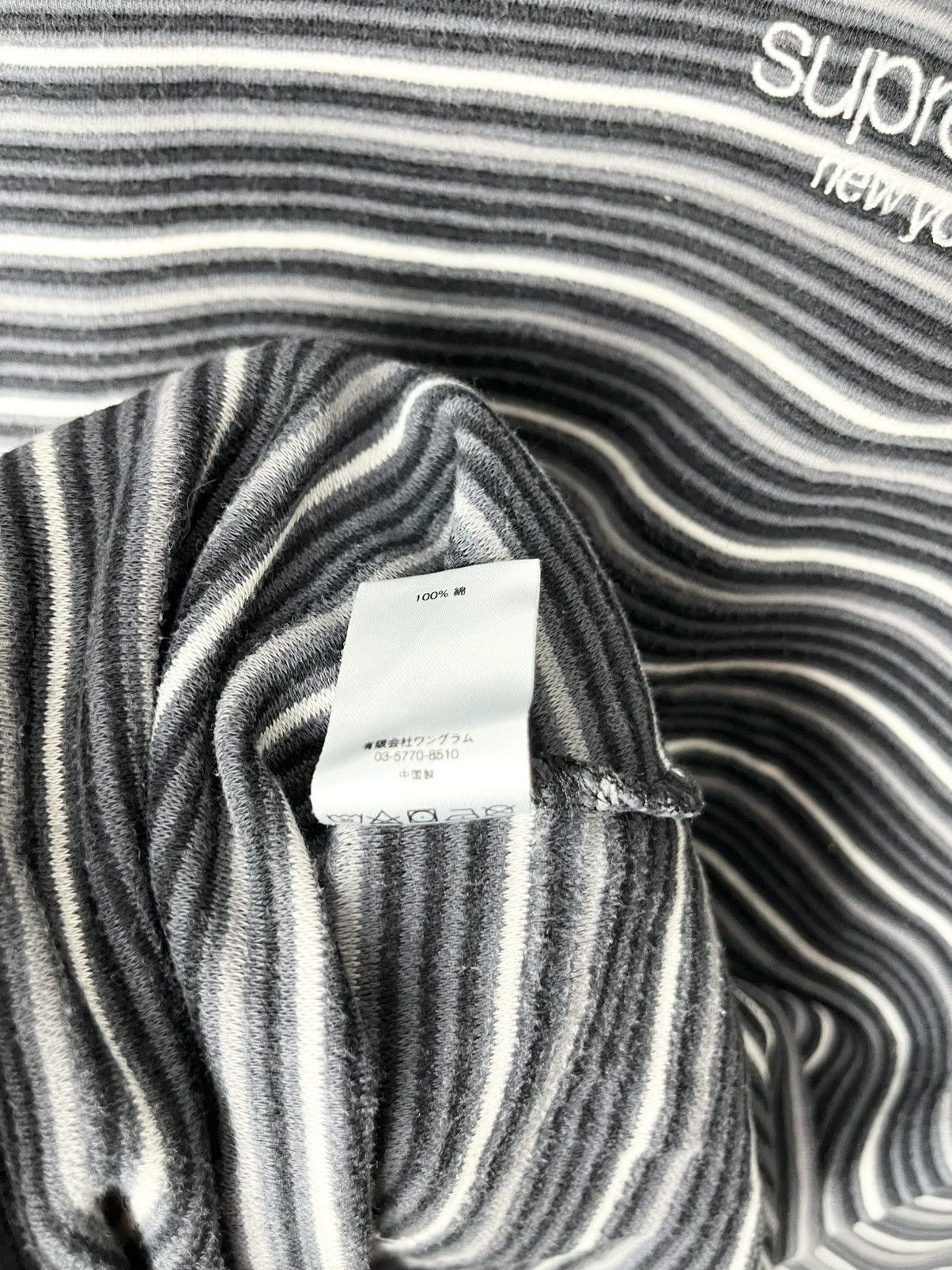 Supreme Supreme Raised Stripe Top Black FW17 Size US XL / EU 56 / 4 - 8 Thumbnail