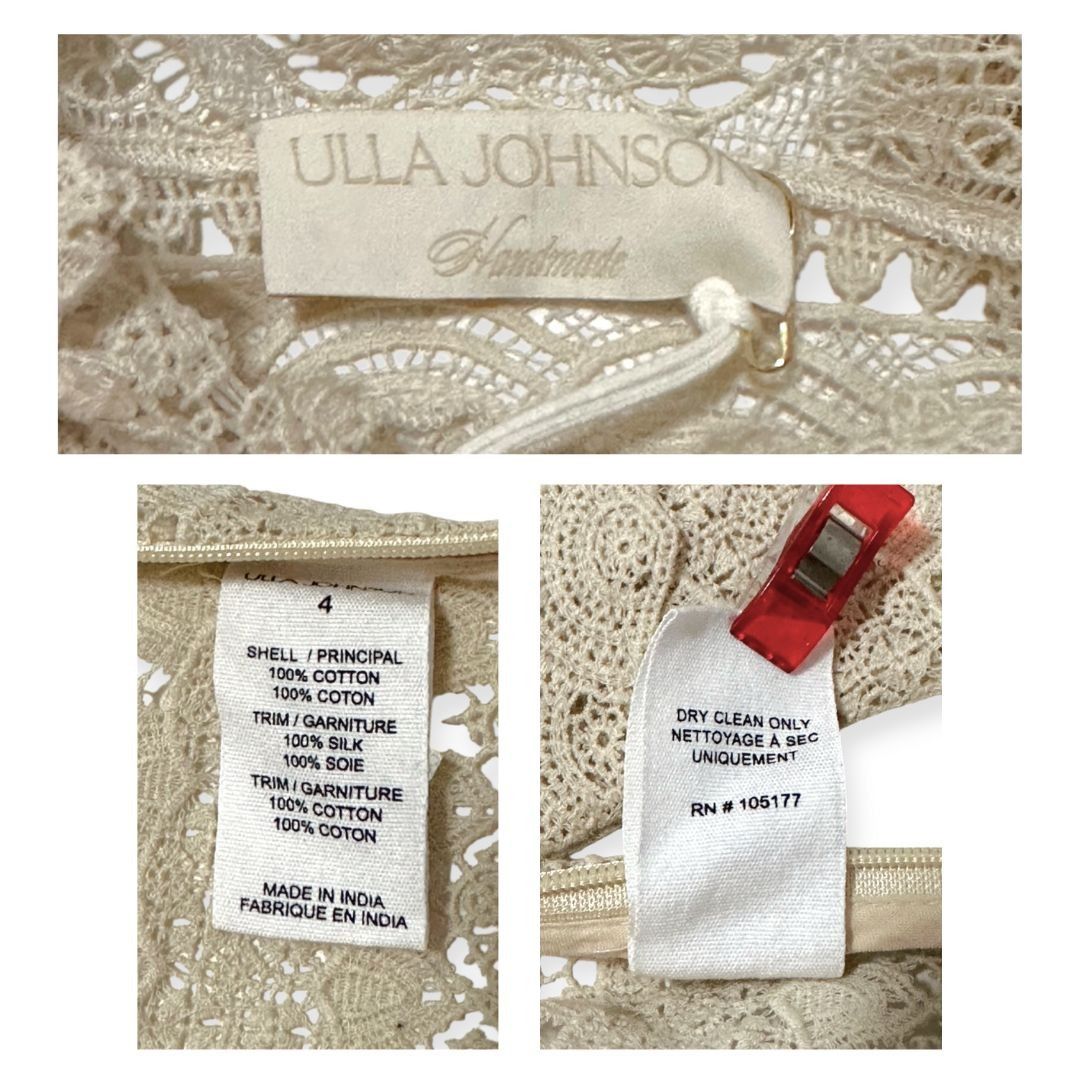 Ulla Johnson Ulla Johnson Eloise Blouse in Pearl, Size 4 New with tag Size S / US 4 / IT 40 - 3 Thumbnail