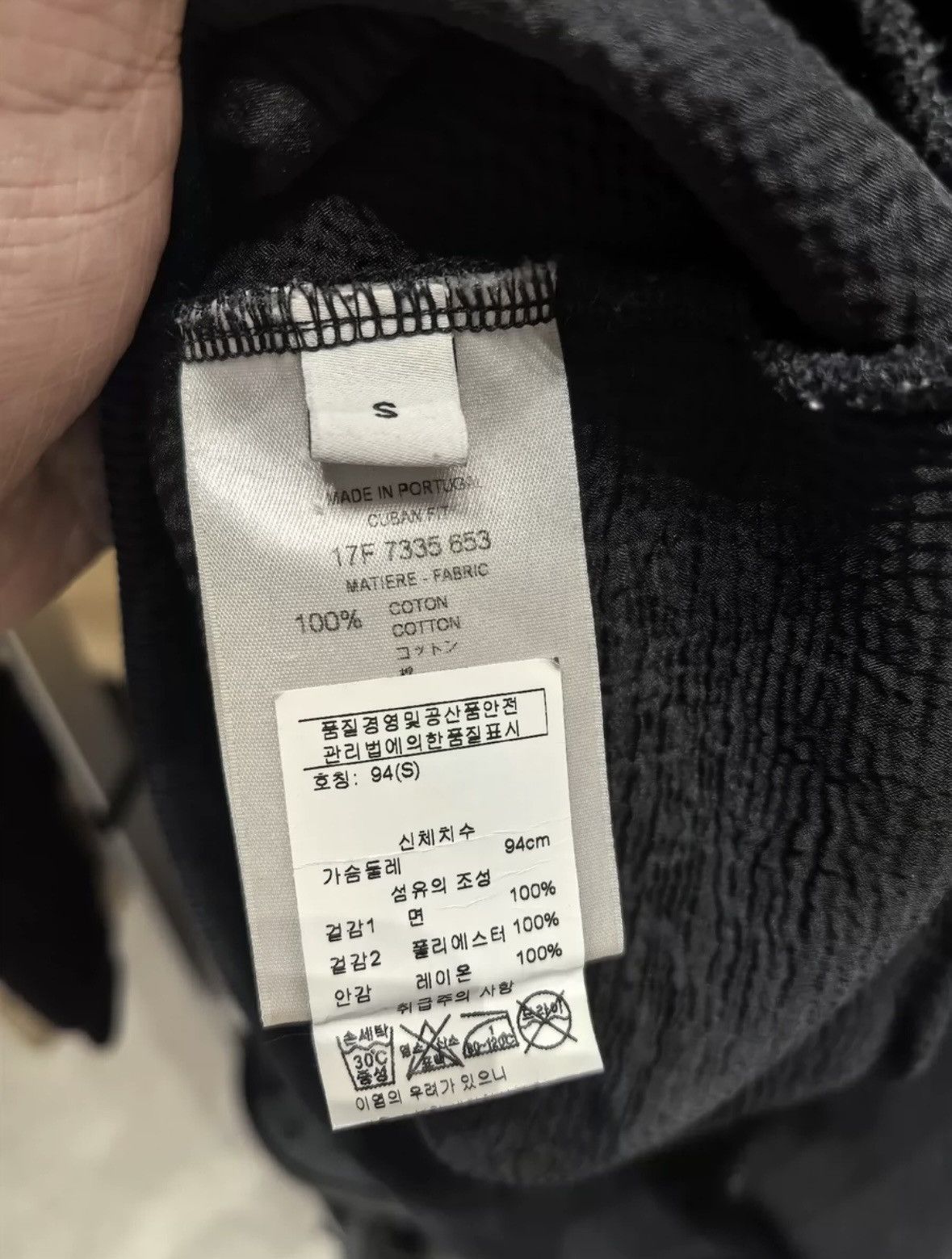 Givenchy Givenchy logo hoodie Size US S / EU 44-46 / 1 - 4 Thumbnail