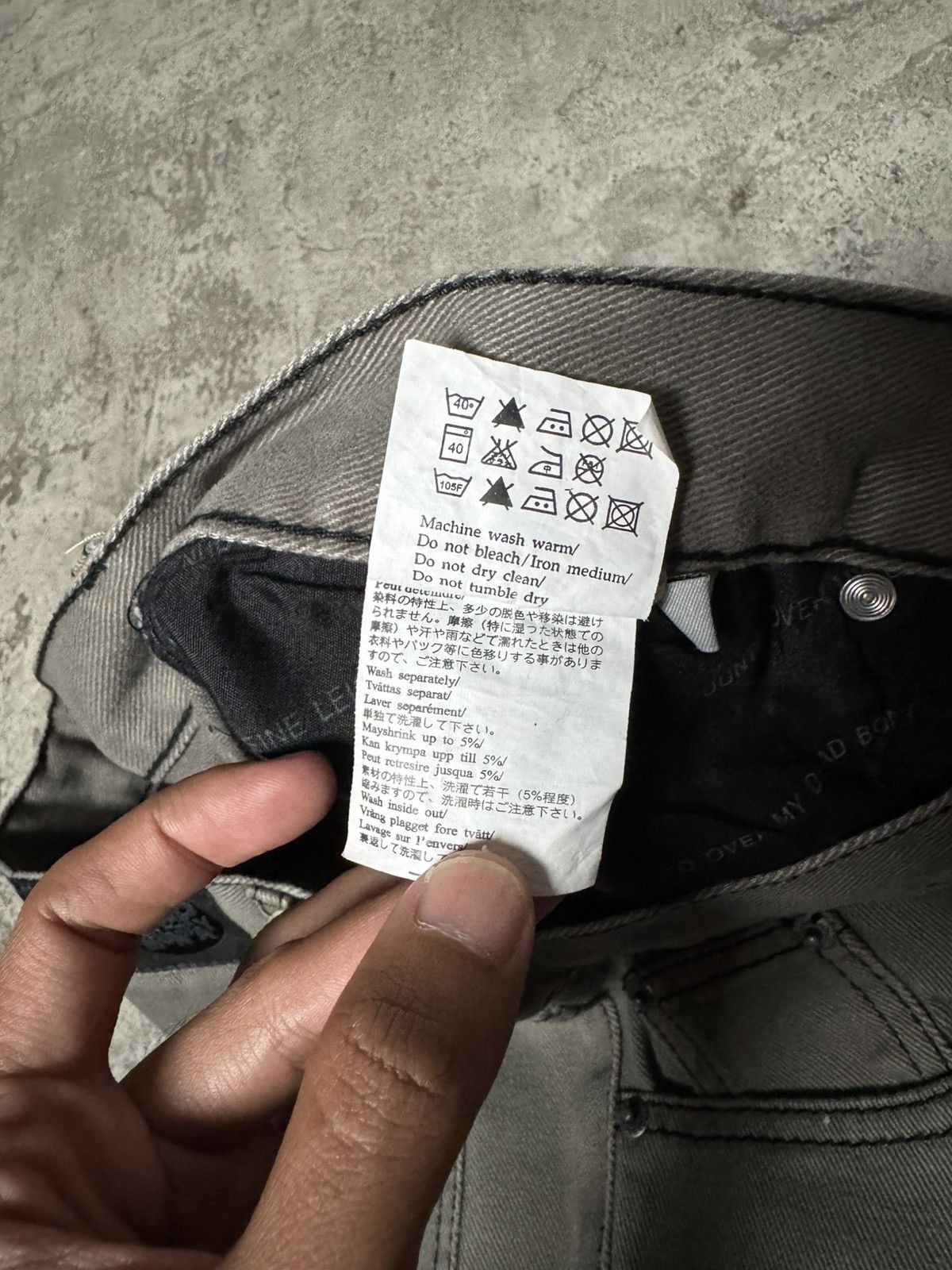 Cheap Monday CHEAP MONDAY JEANS SUD BIKER LIKE JAPANESE STYLE Size US 31 - 8 Thumbnail