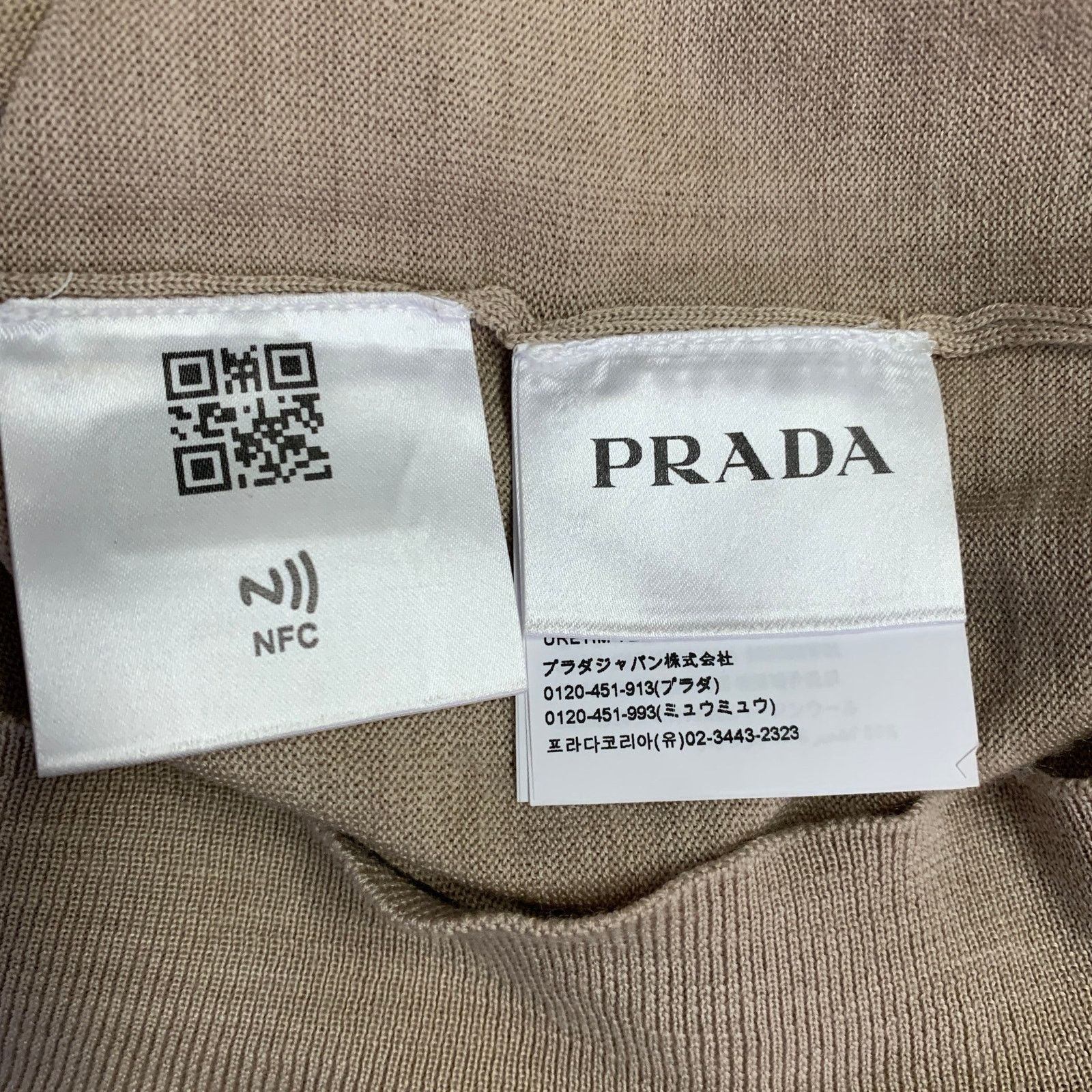 Prada Size L Beige Cream Logo Cashmere Wool Jersey Short Sleeve Size US L / EU 52-54 / 3 - 7 Thumbnail