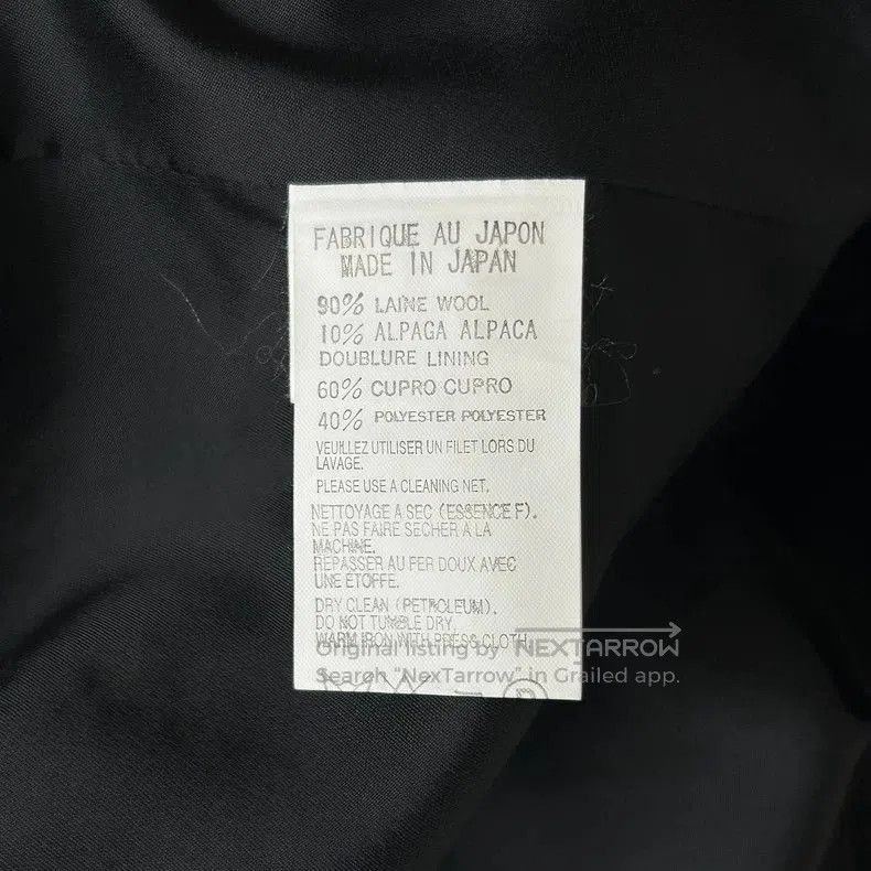 Yohji Yamamoto Yohji Yamamoto 08AW Fishbone Wool Blazer. Size US S / EU 44-46 / 1 - 6 Thumbnail