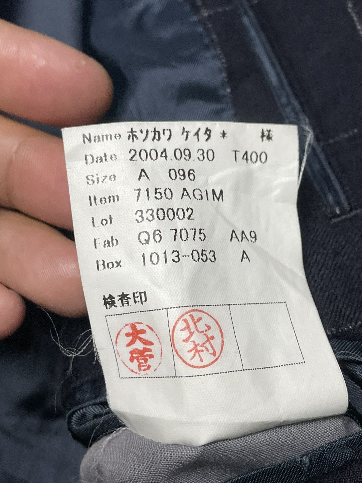 Japanese Brand × Vintage Pour Tote Personne Plaid Design Light Blazer (109) Size US XXS / EU 40 - 11 Thumbnail