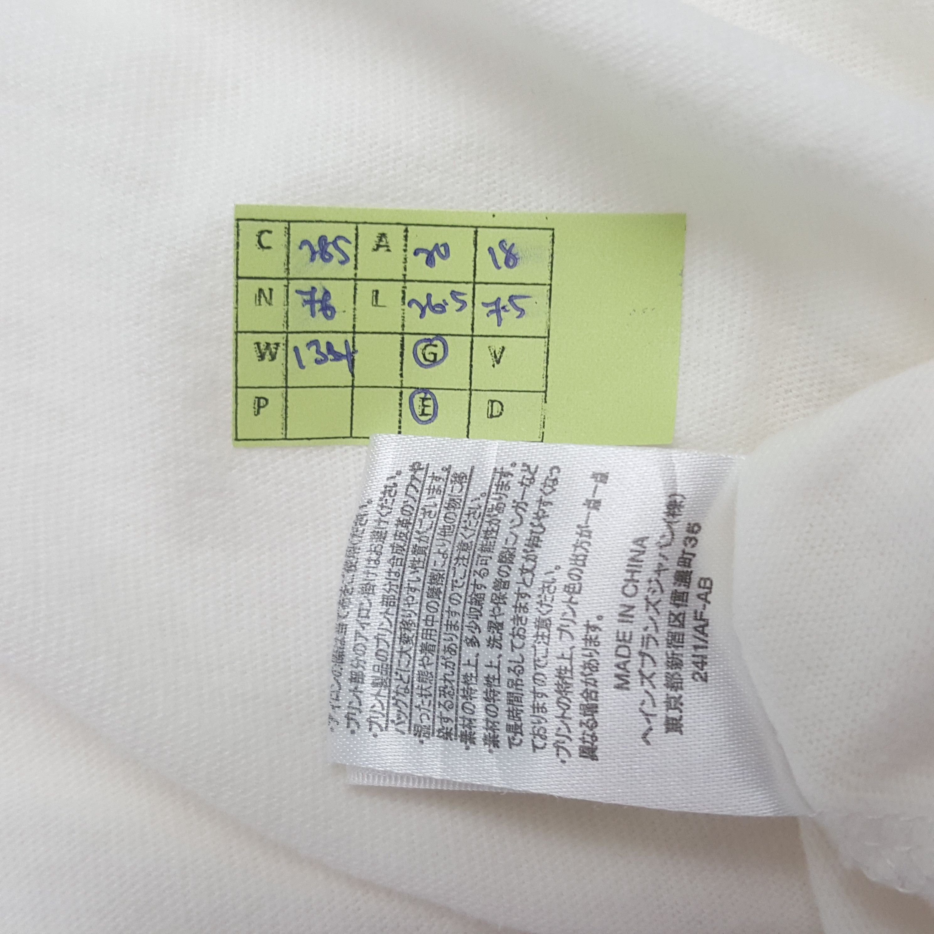 Champion × Ne-Net Vintage Ne-Net by Issey Miyake X Champion Tshirt C285N76 Size US M / EU 48-50 / 2 - 7 Thumbnail
