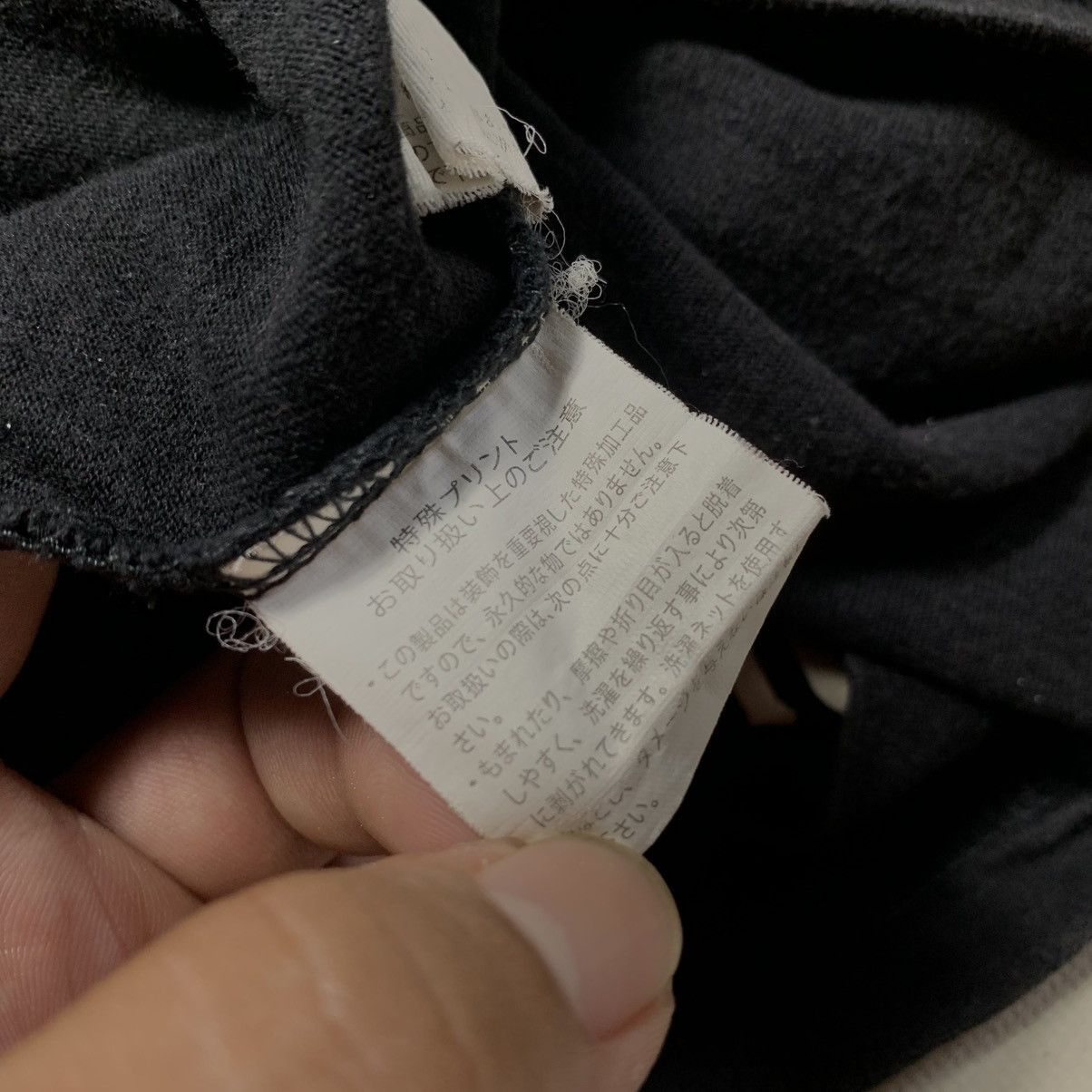 Japanese Brand Y2K Style Defective Struct Cross Punk Poem Polo Shirt Size US XXL / EU 58 / 5 - 10 Thumbnail