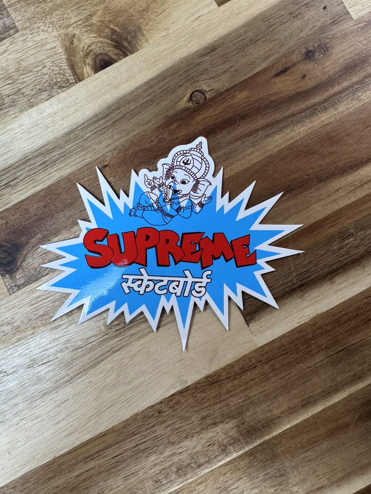 Supreme Supreme Ganesh Sticker SS18 Size ONE SIZE - 1 Preview