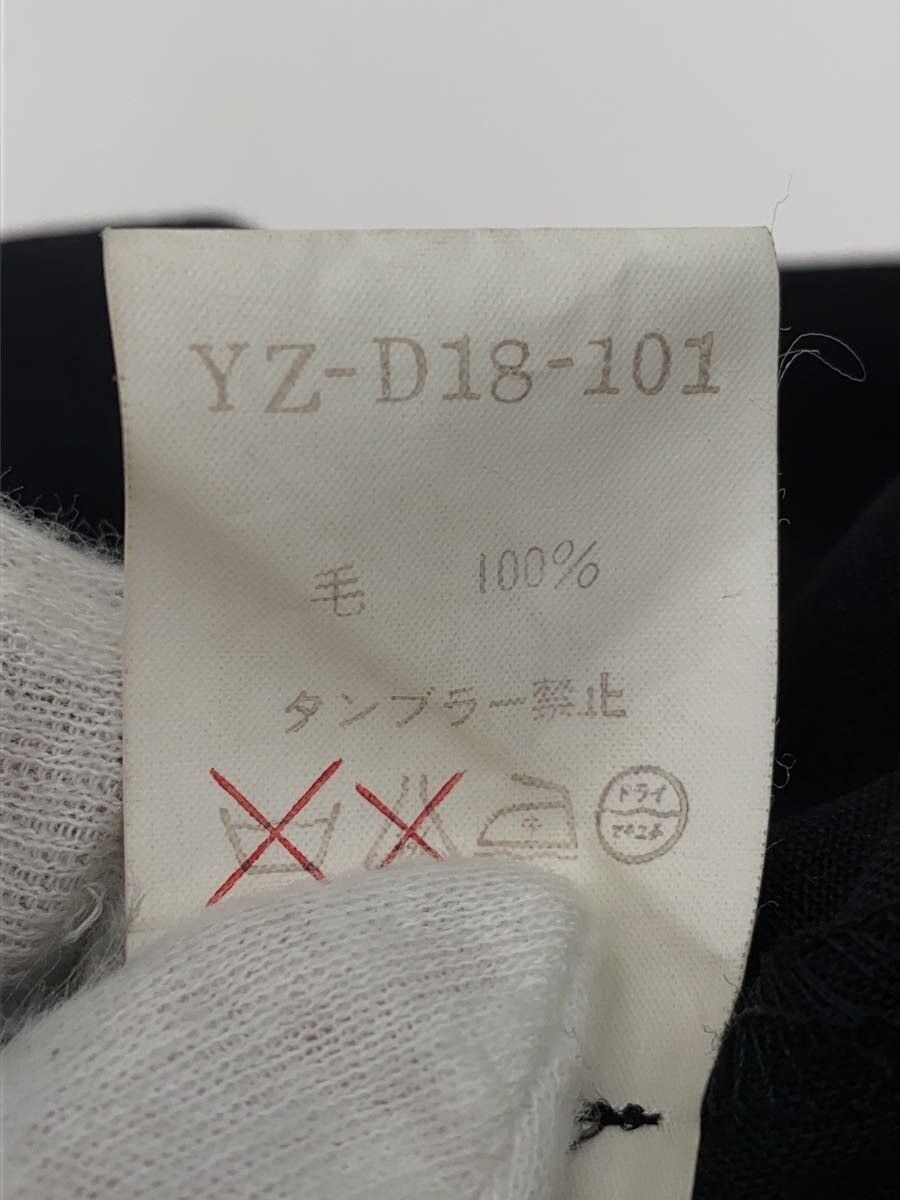 Yohji Yamamoto YOHJI YAMAMOTO // Y's Wool Jumper Skirt Size US XXL / EU 58 / 5 - 4 Thumbnail