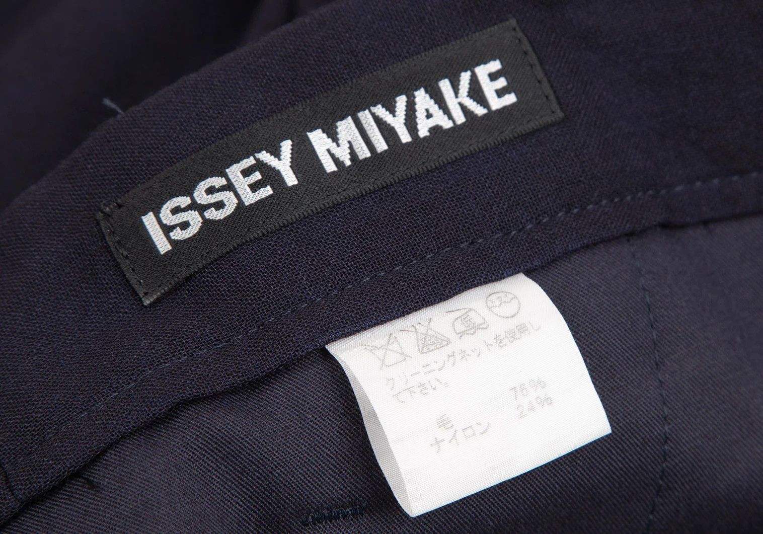 Issey Miyake Summer Wool Check Pants in Navy Size 4 Size US 36 / EU 52 - 14 Thumbnail